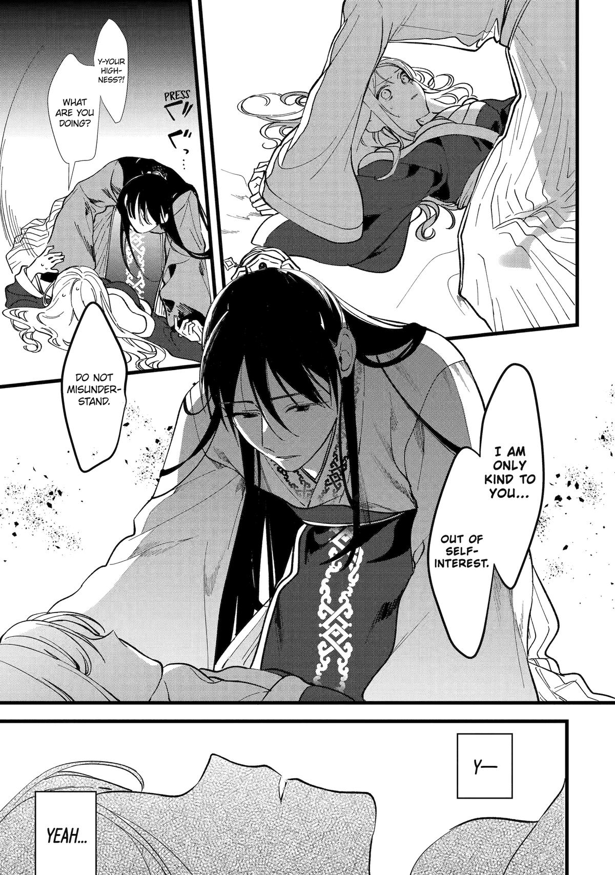 The Healer Consort Chapter 5 13