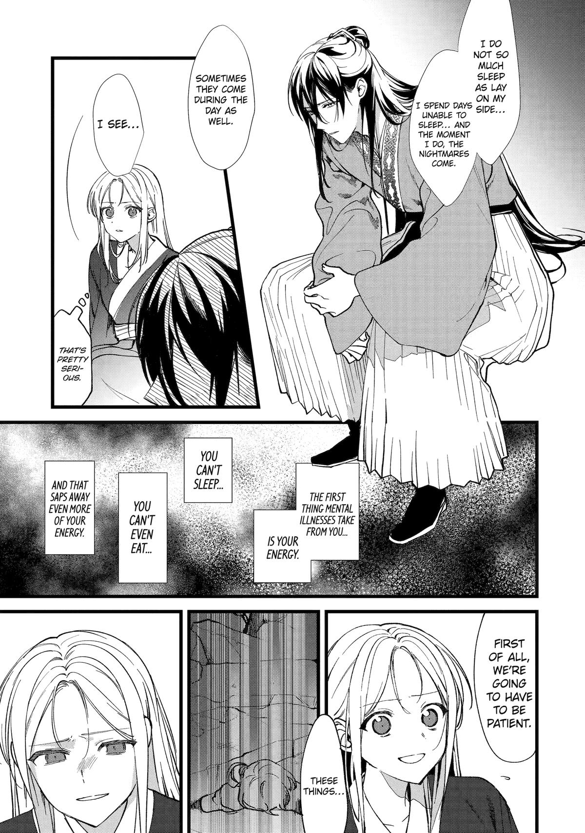 The Healer Consort Chapter 5 19