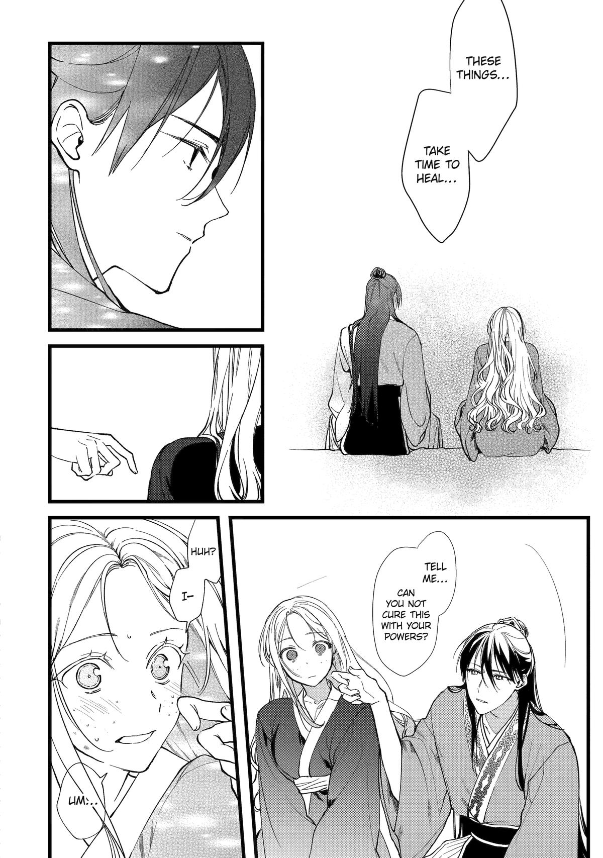 The Healer Consort Chapter 5 20