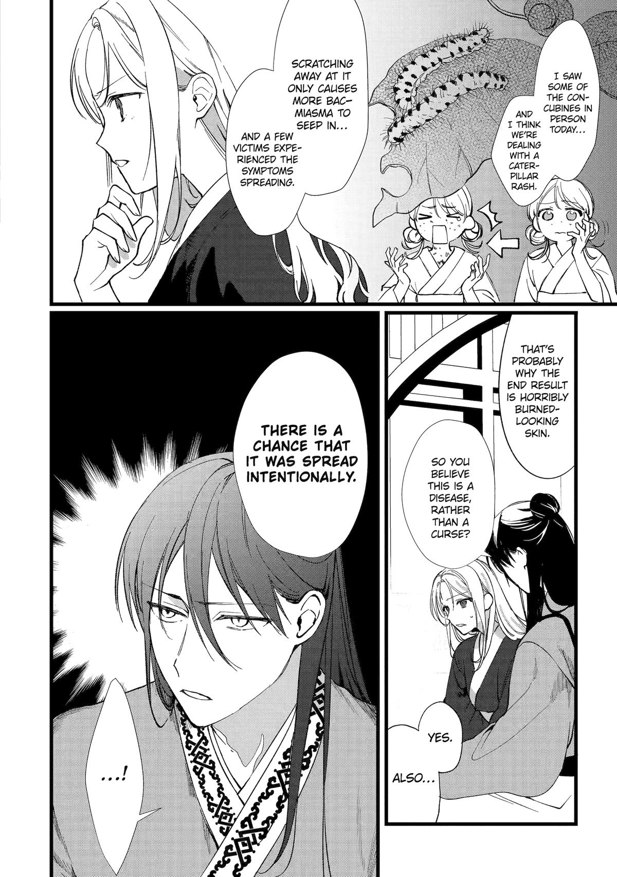 The Healer Consort Chapter 5 22