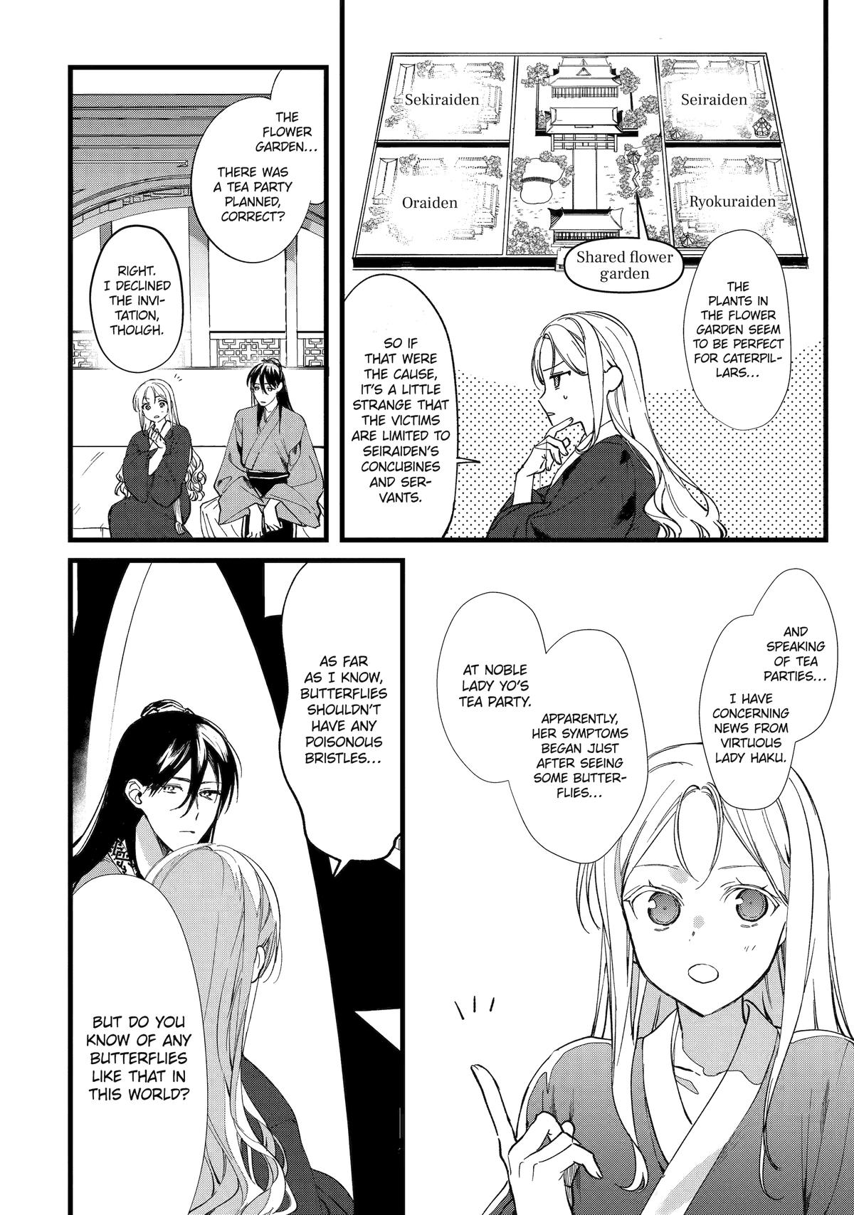 The Healer Consort Chapter 5 24