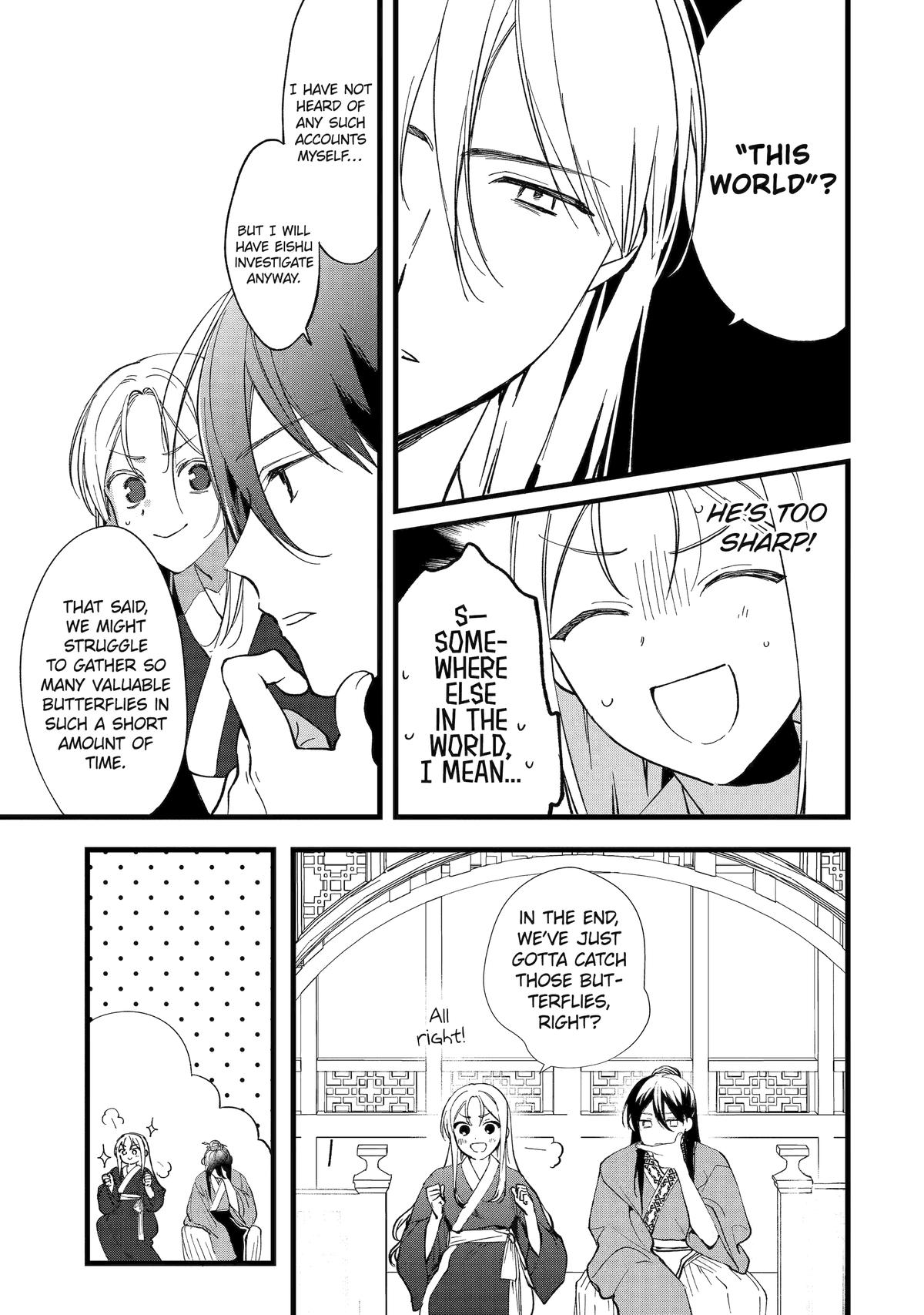 The Healer Consort Chapter 5 25
