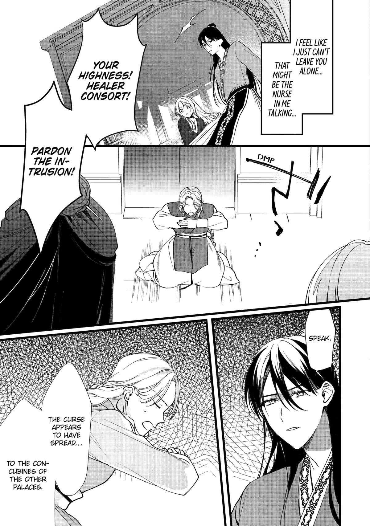 The Healer Consort Chapter 5 31