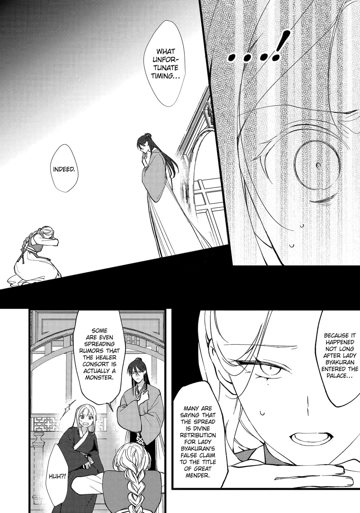 The Healer Consort Chapter 5 32