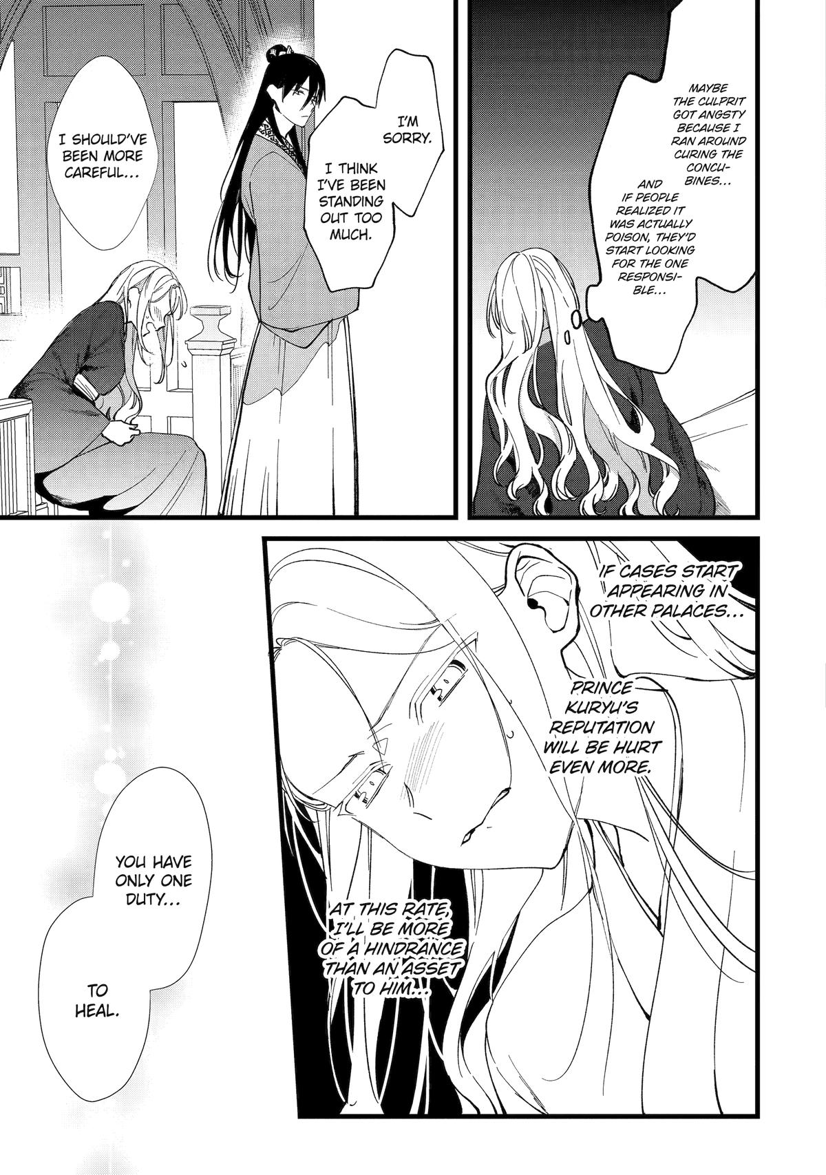 The Healer Consort Chapter 5 33