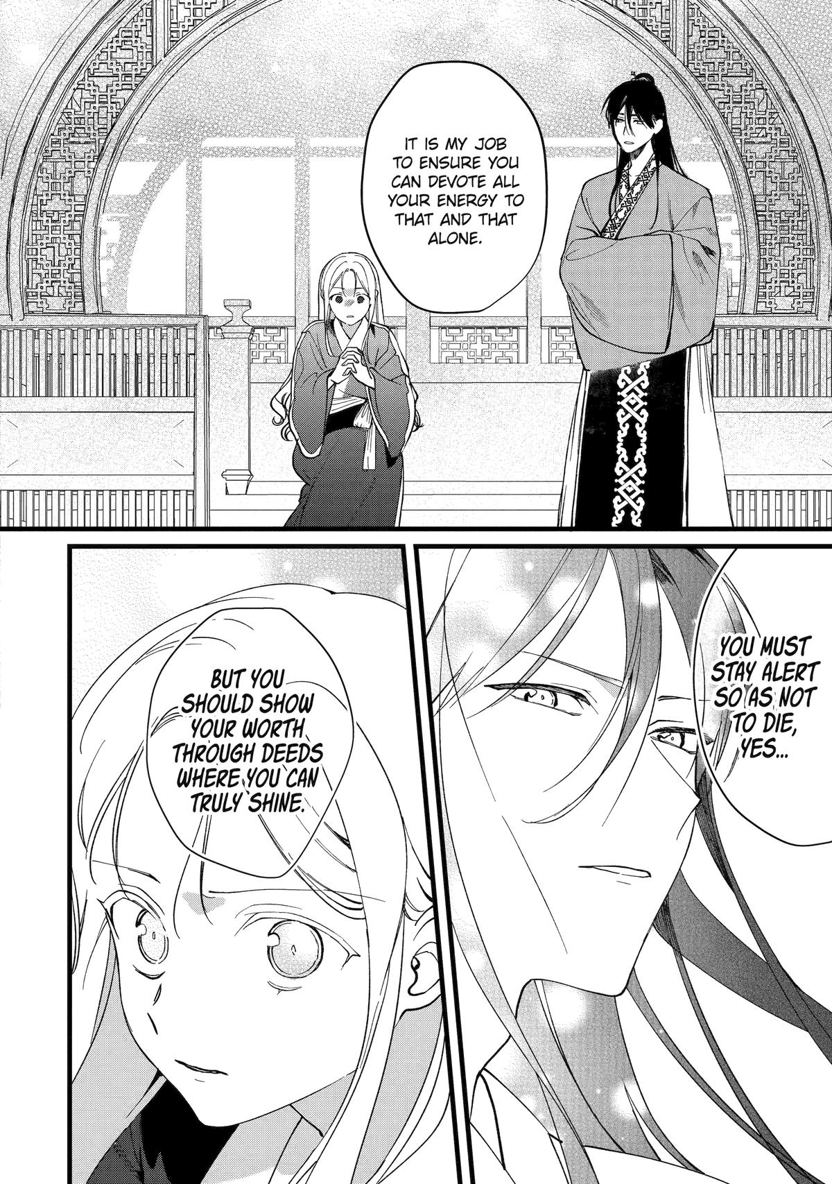 The Healer Consort Chapter 5 34