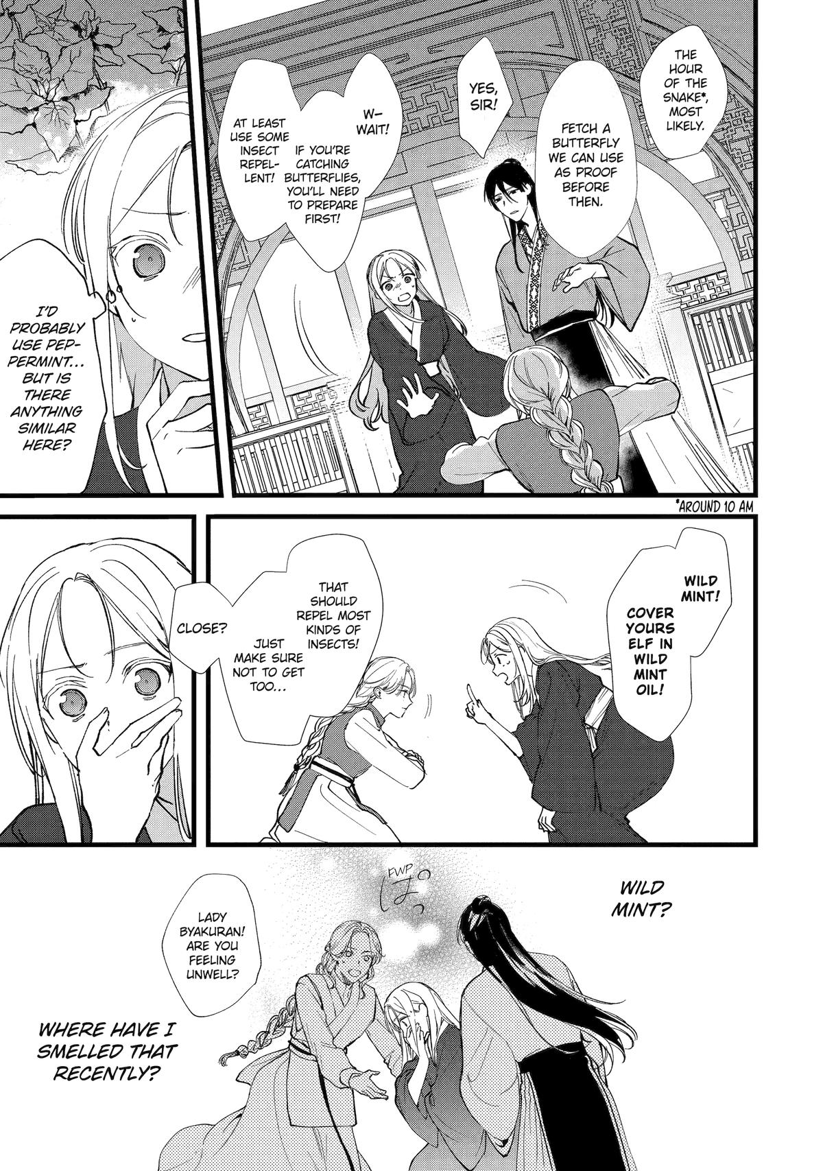 The Healer Consort Chapter 5 37