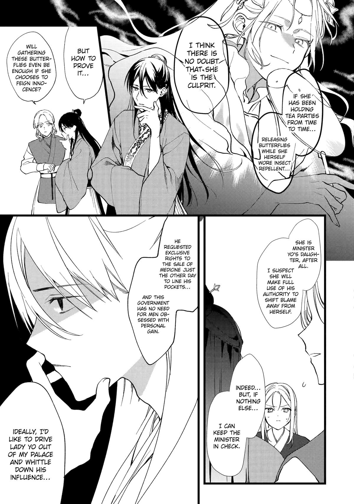 The Healer Consort Chapter 5 39