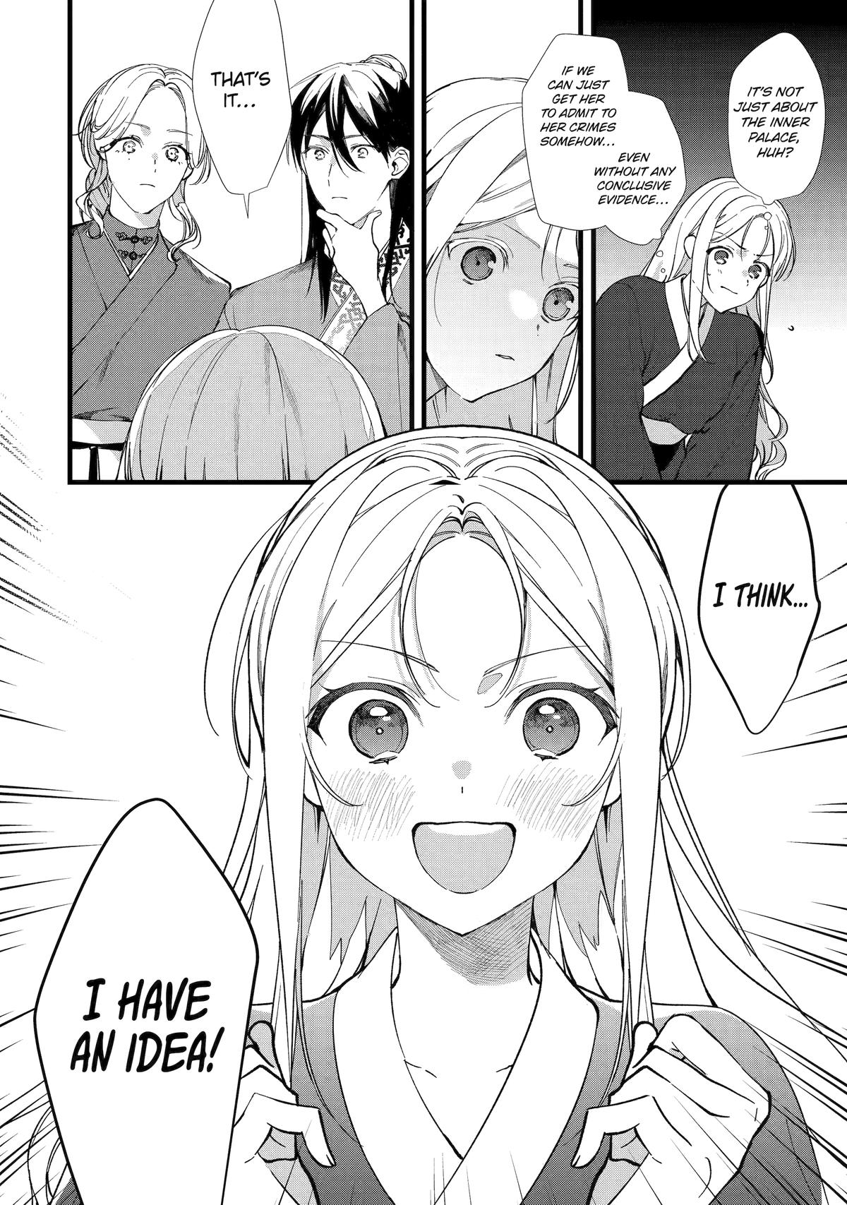 The Healer Consort Chapter 5 40