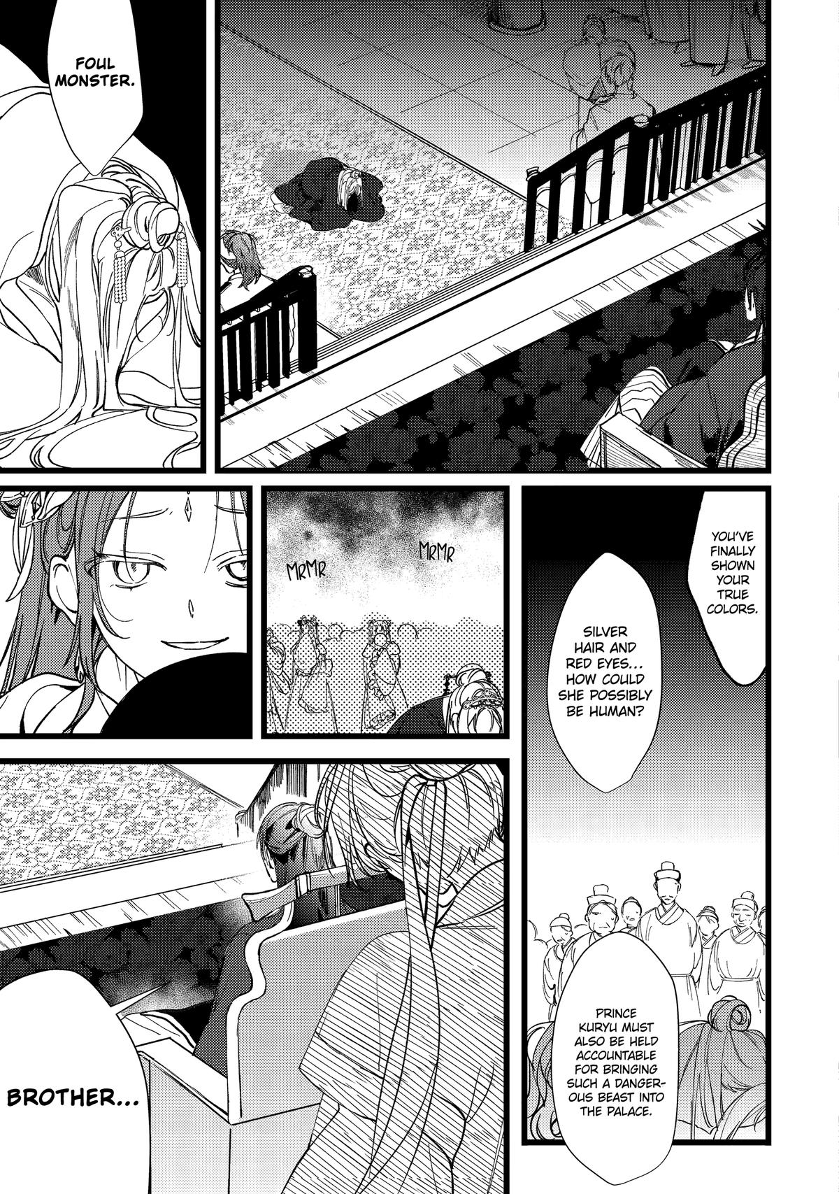 The Healer Consort Chapter 6 4