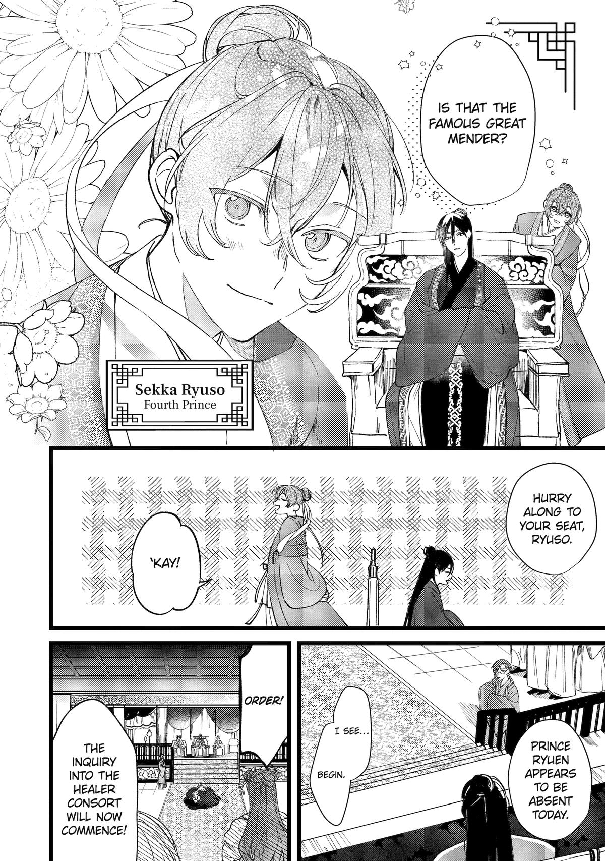 The Healer Consort Chapter 6 5