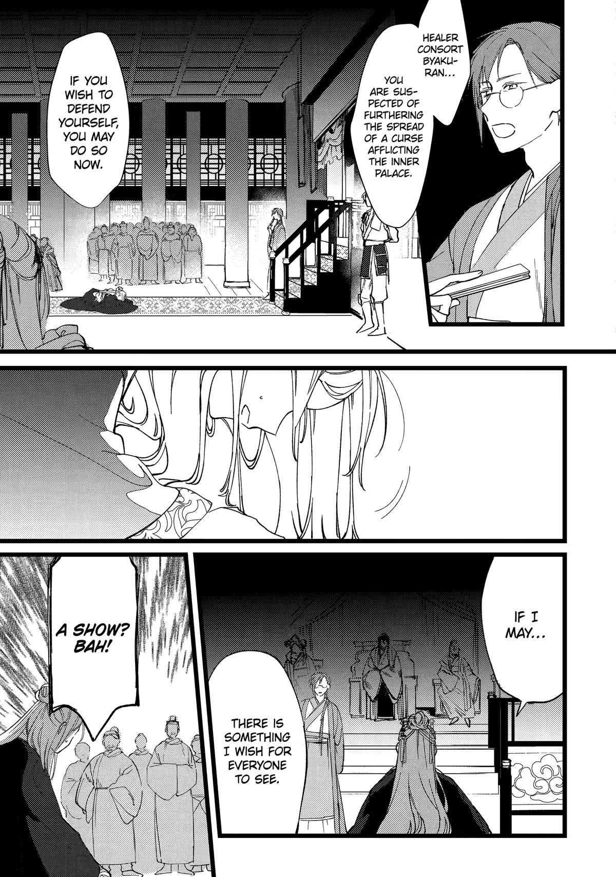 The Healer Consort Chapter 6 6