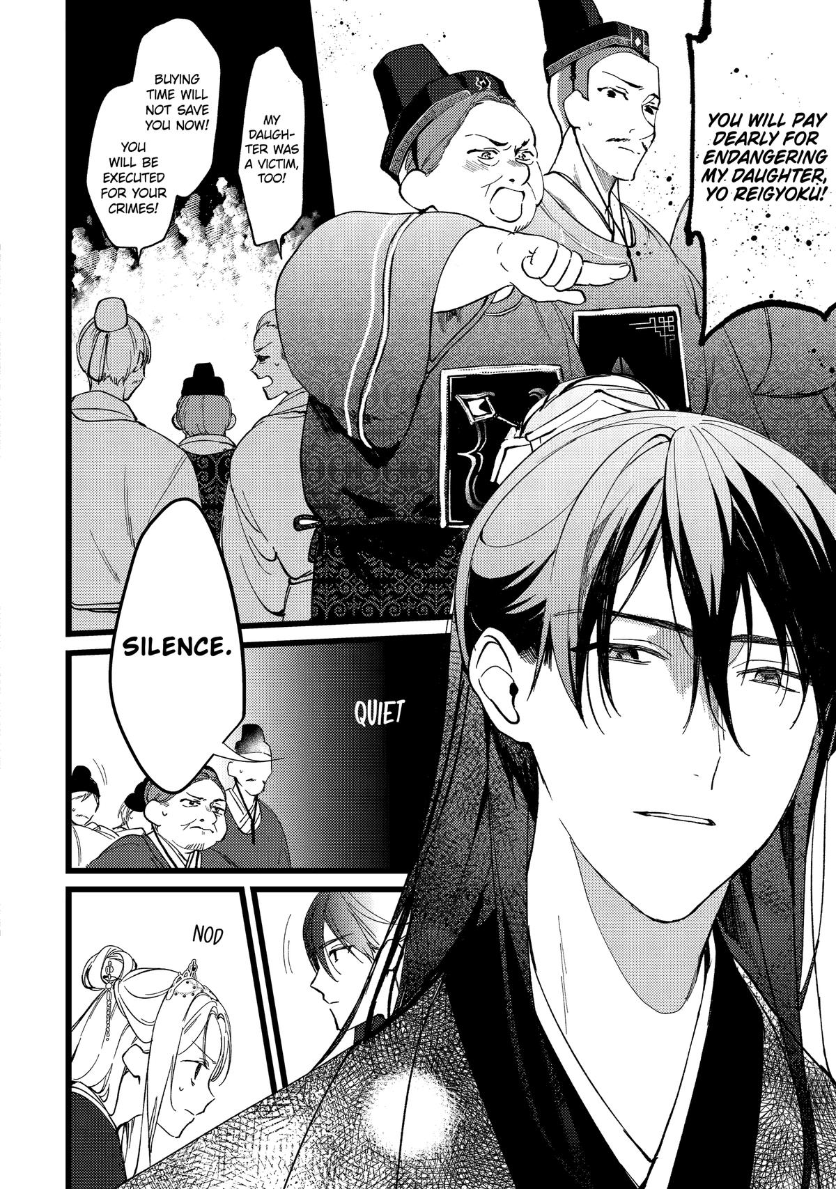 The Healer Consort Chapter 6 7