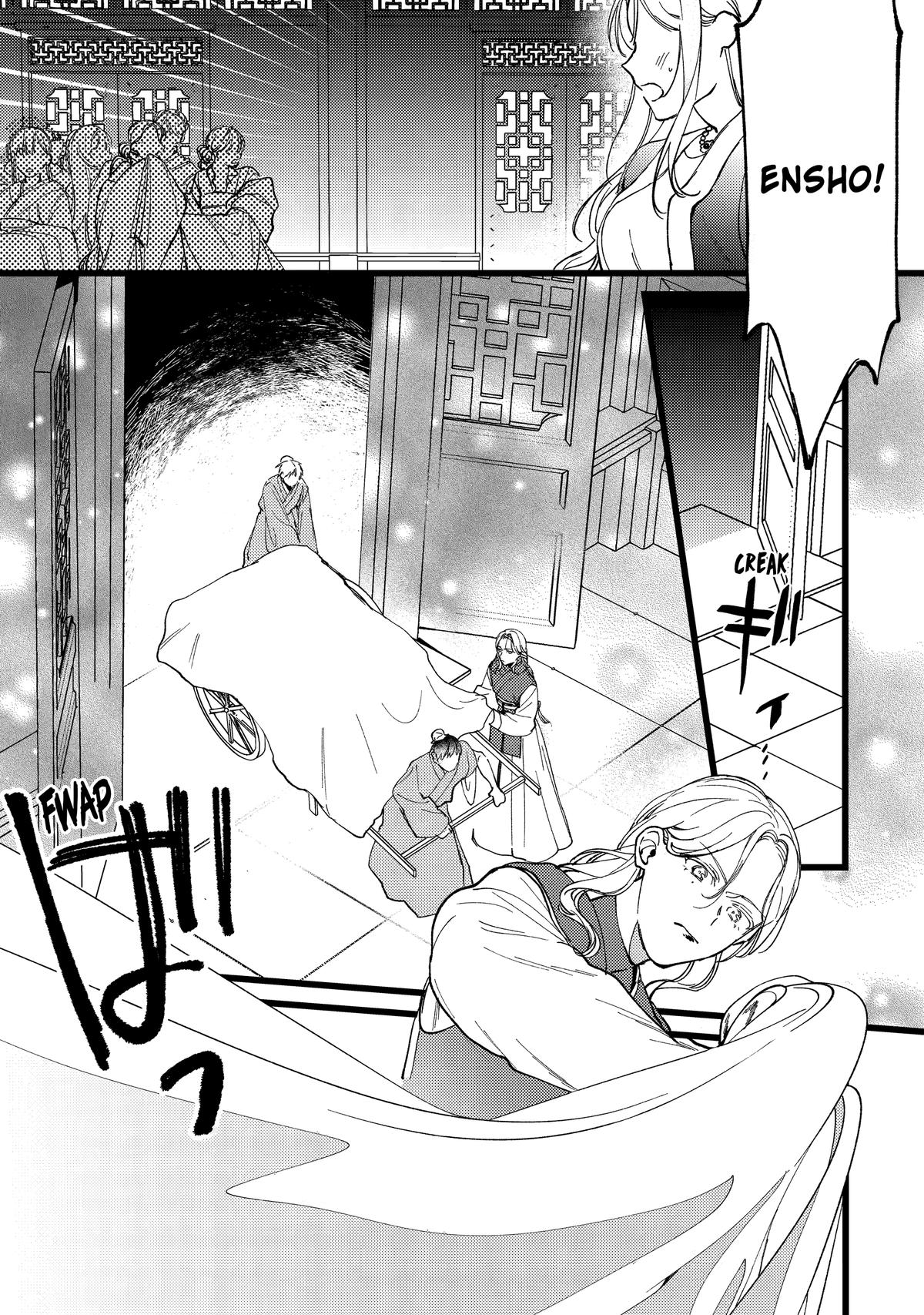 The Healer Consort Chapter 6 8