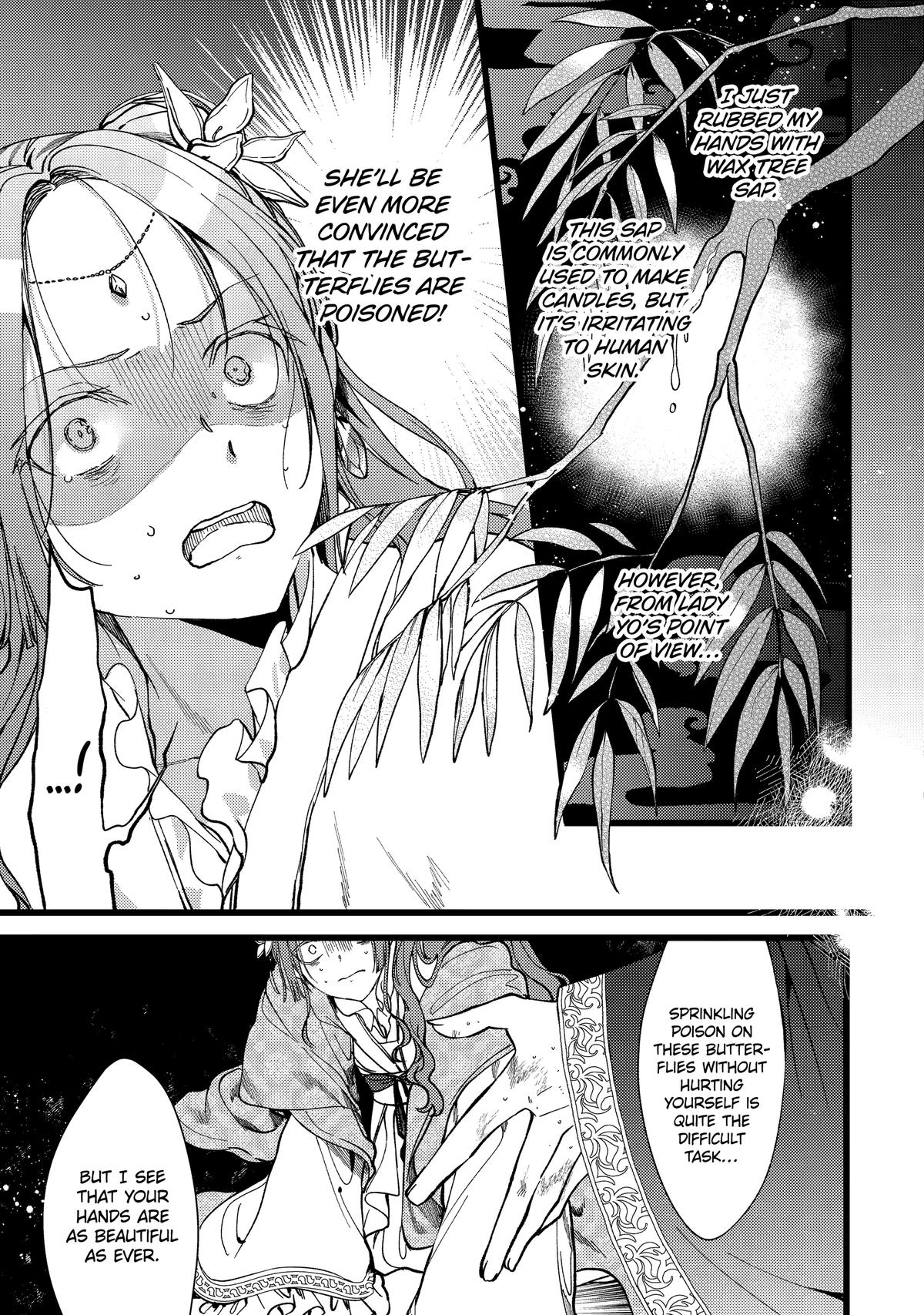 The Healer Consort Chapter 6 16