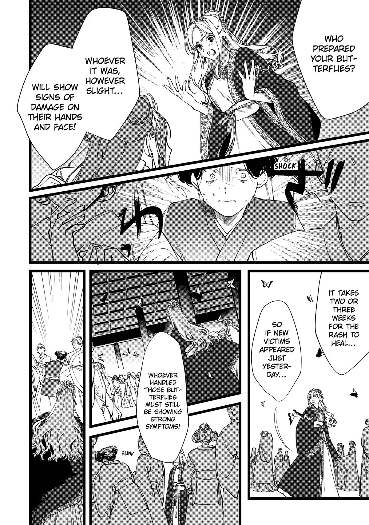 The Healer Consort Chapter 6 17