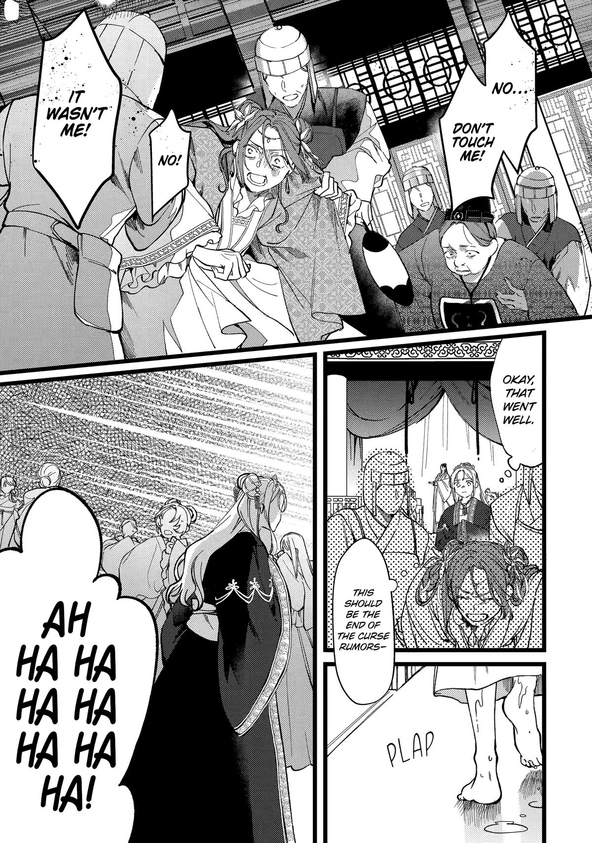 The Healer Consort Chapter 6 24