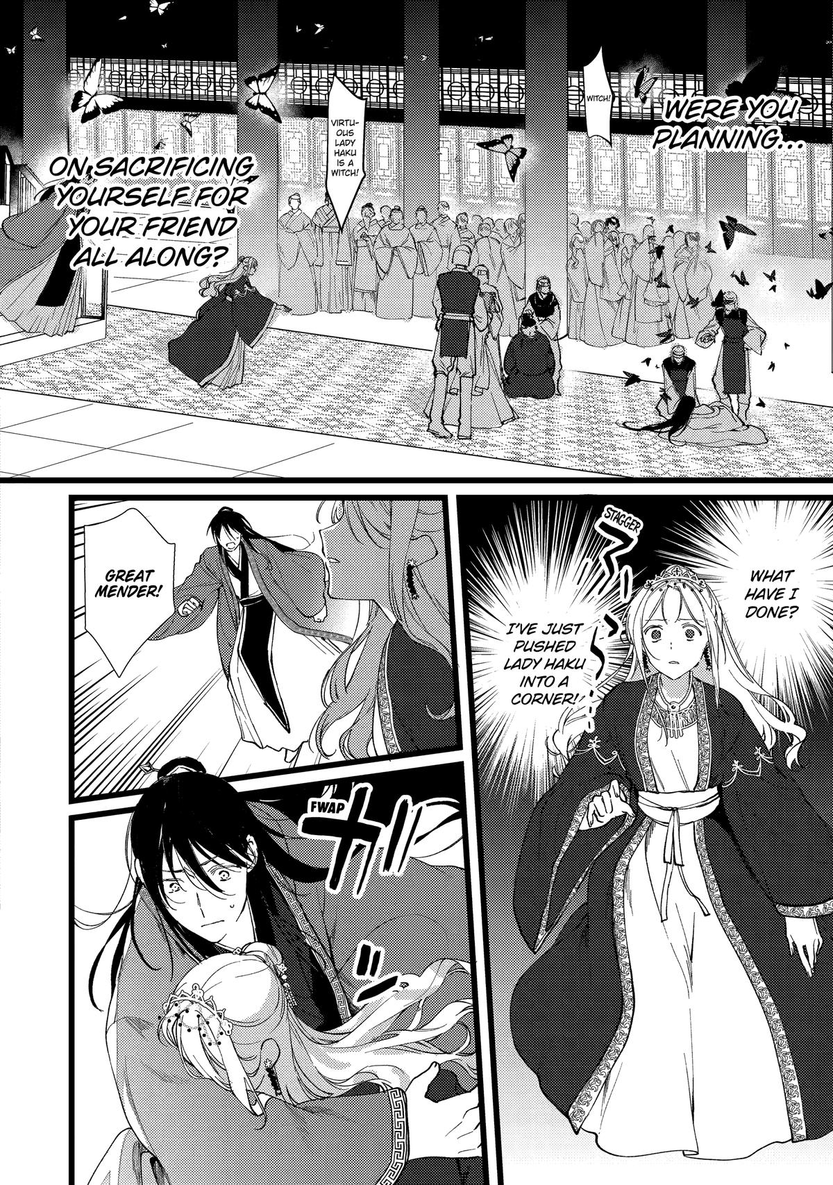 The Healer Consort Chapter 6 30