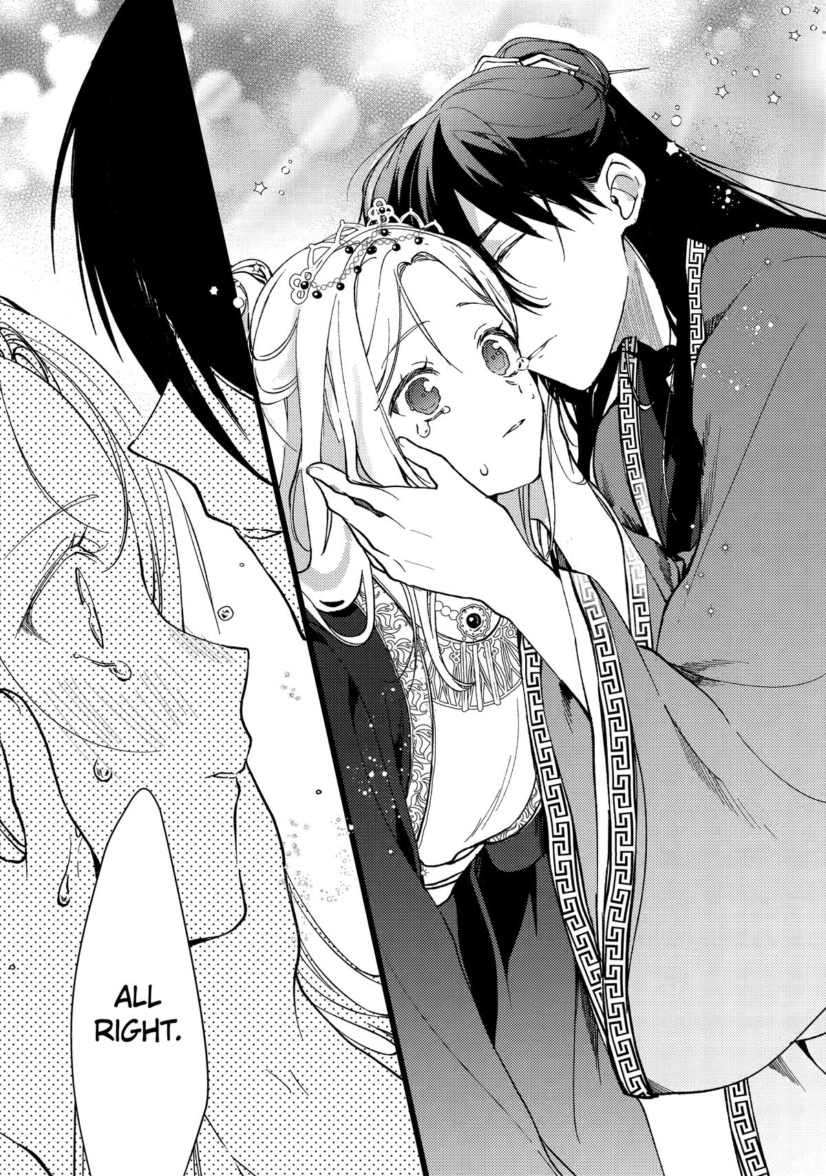 The Healer Consort Chapter 6 32