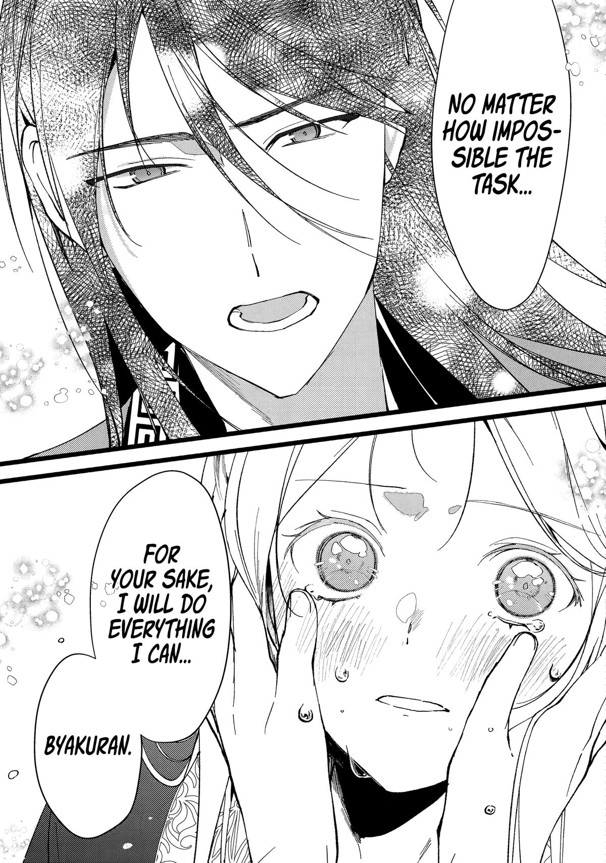 The Healer Consort Chapter 6 33