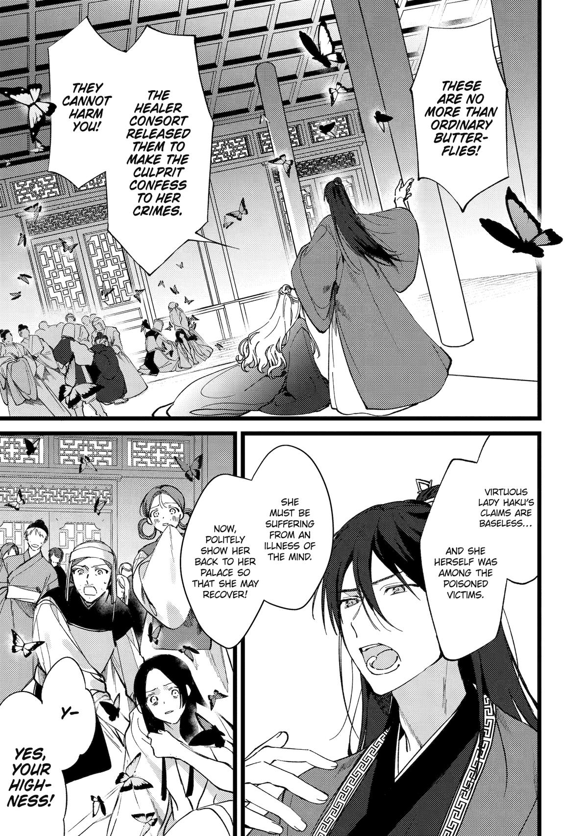 The Healer Consort Chapter 6 37