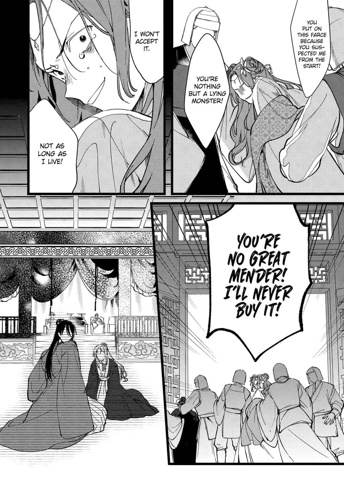 The Healer Consort Chapter 6 40