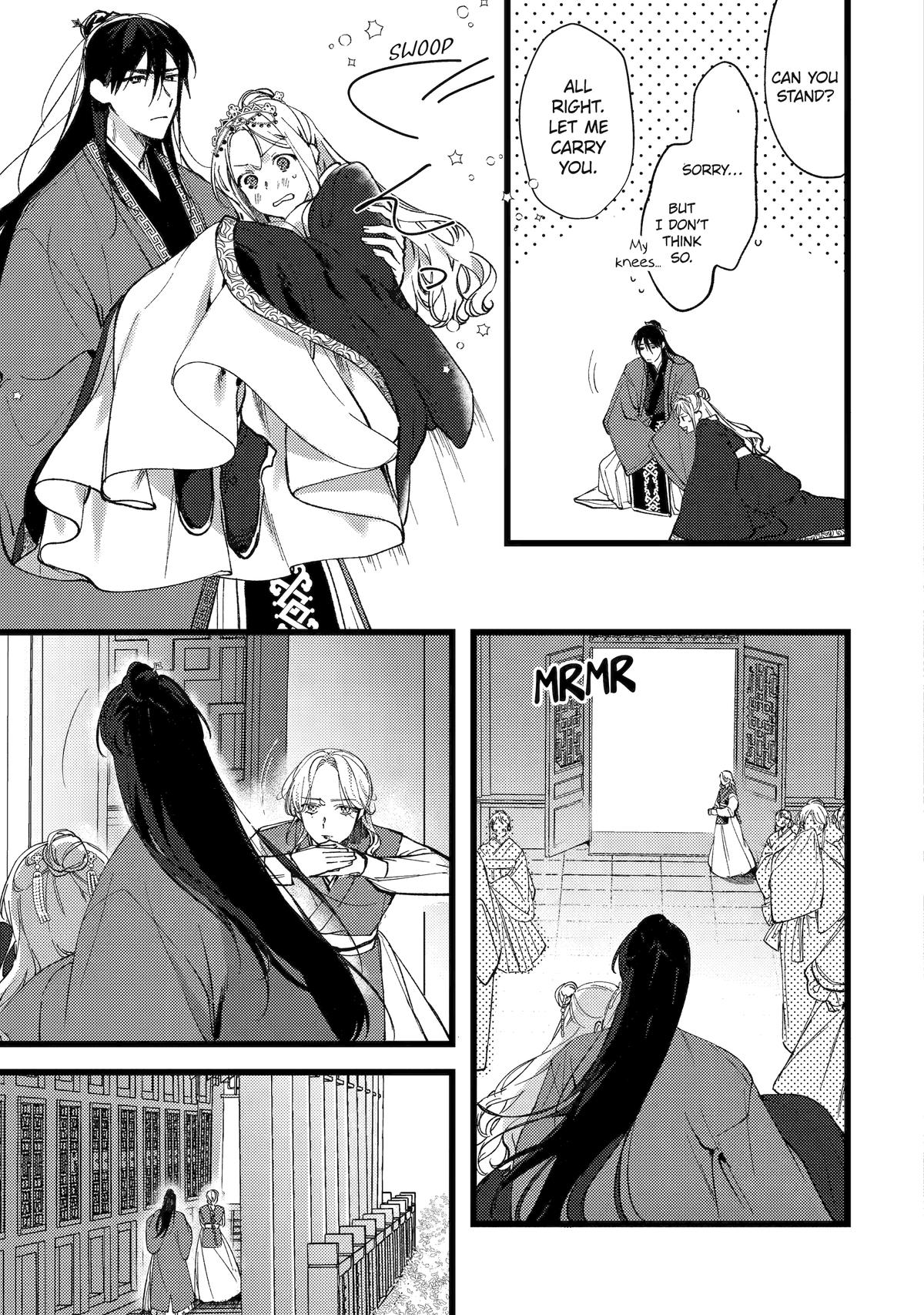 The Healer Consort Chapter 6 41