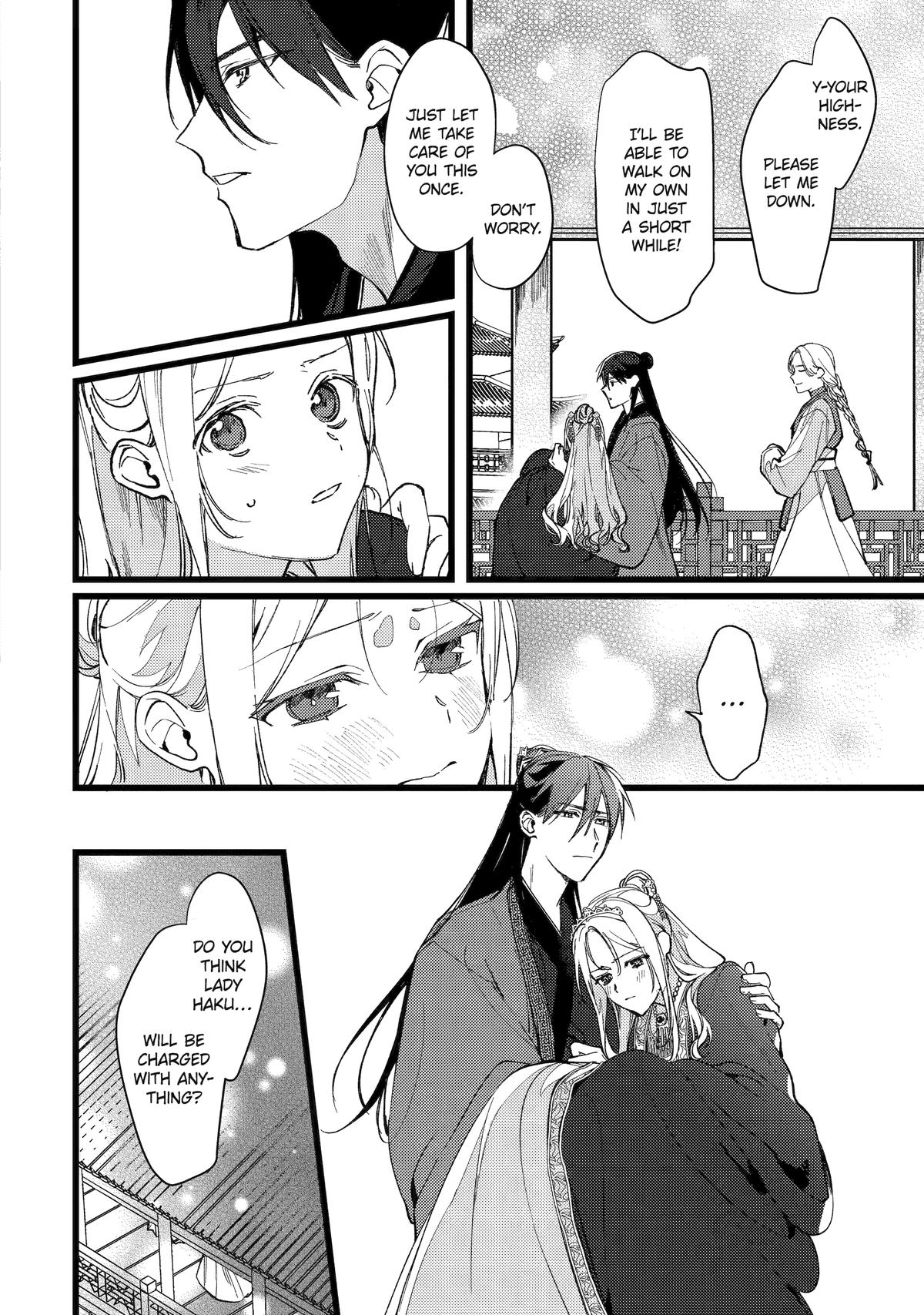 The Healer Consort Chapter 6 42