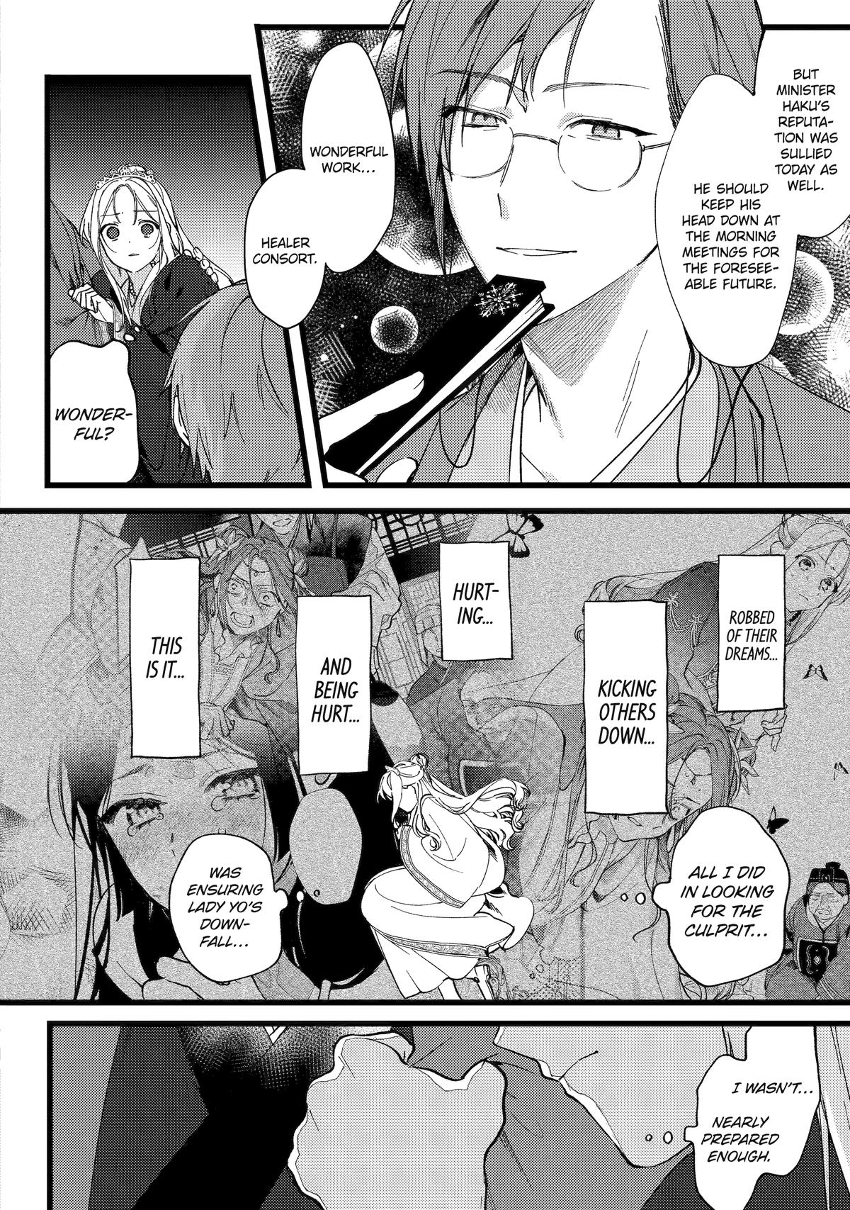 The Healer Consort Chapter 6 46