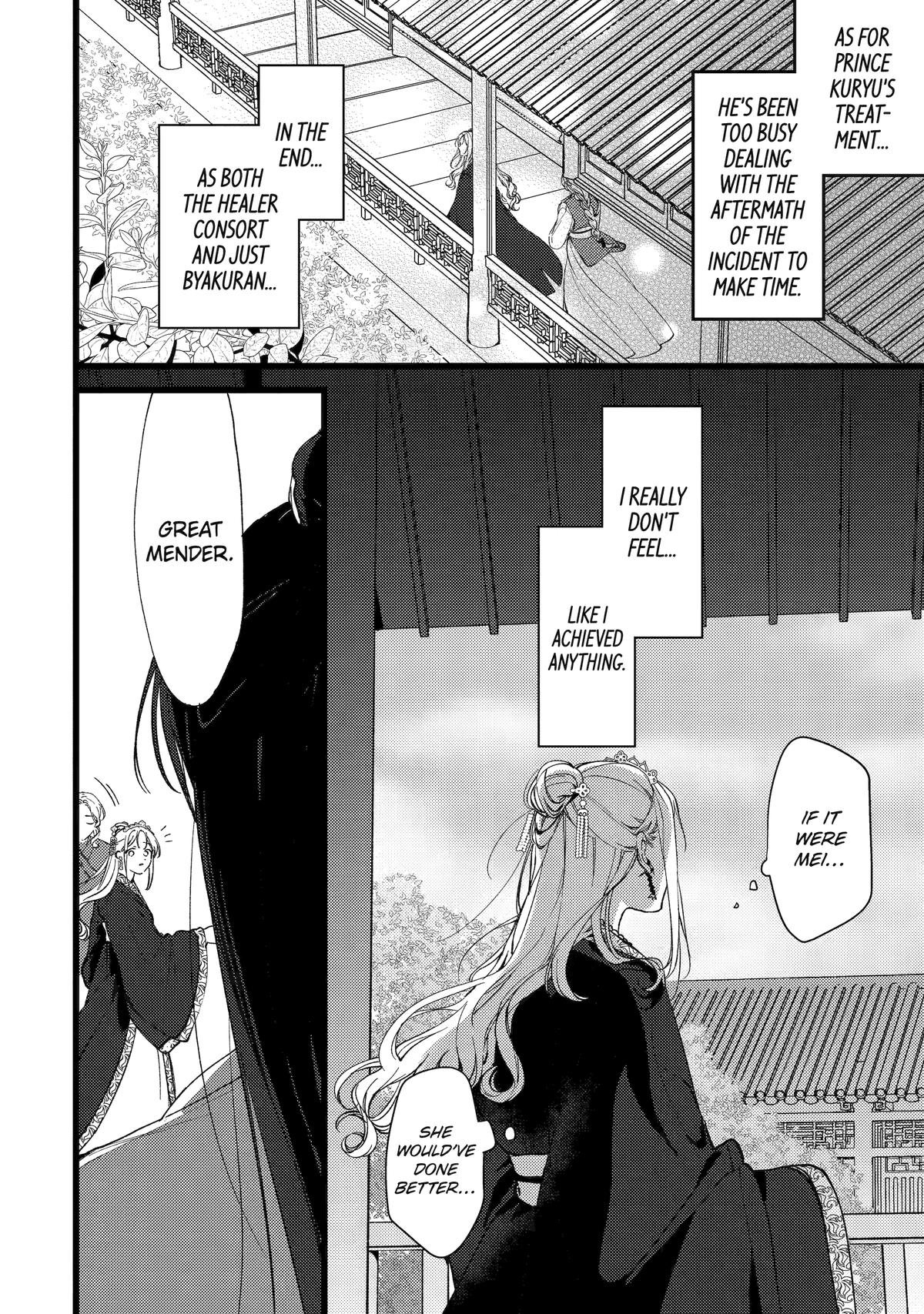 The Healer Consort Chapter 7 2