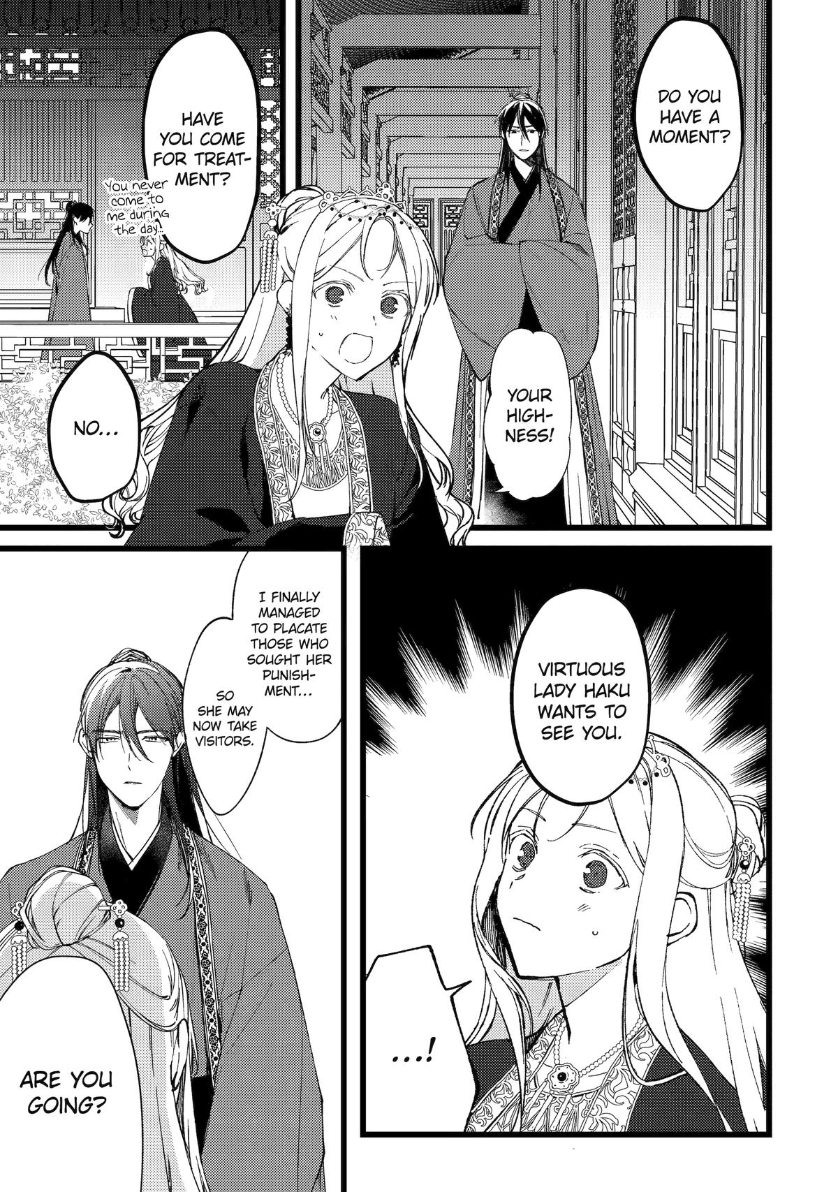 The Healer Consort Chapter 7 3