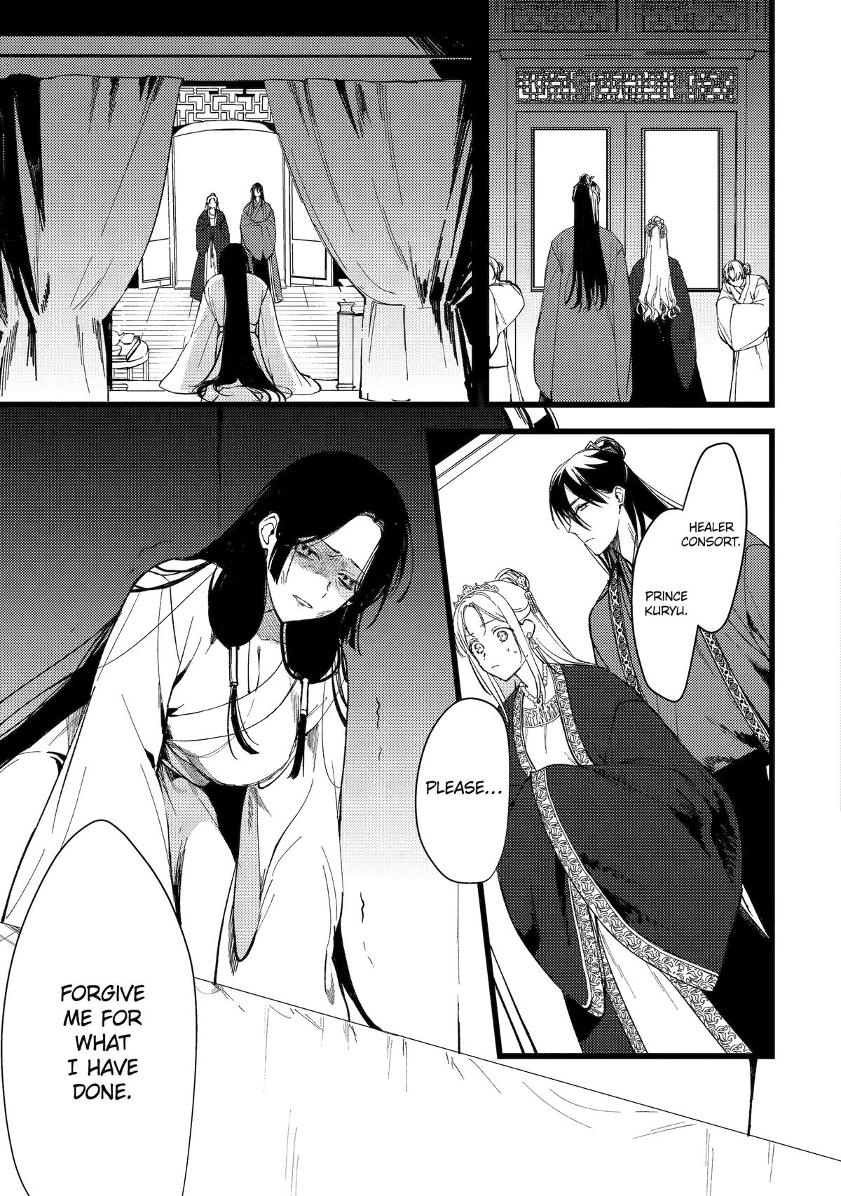 The Healer Consort Chapter 7 5