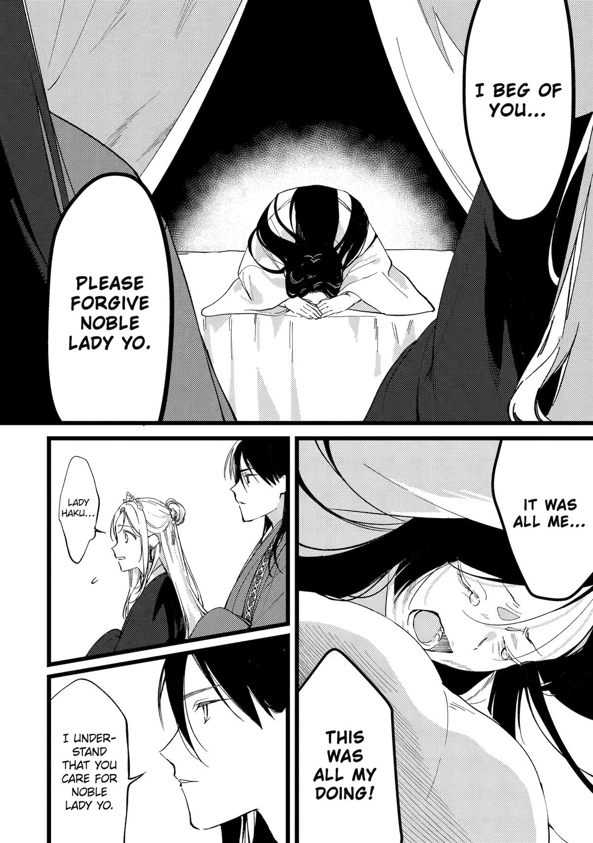 The Healer Consort Chapter 7 8