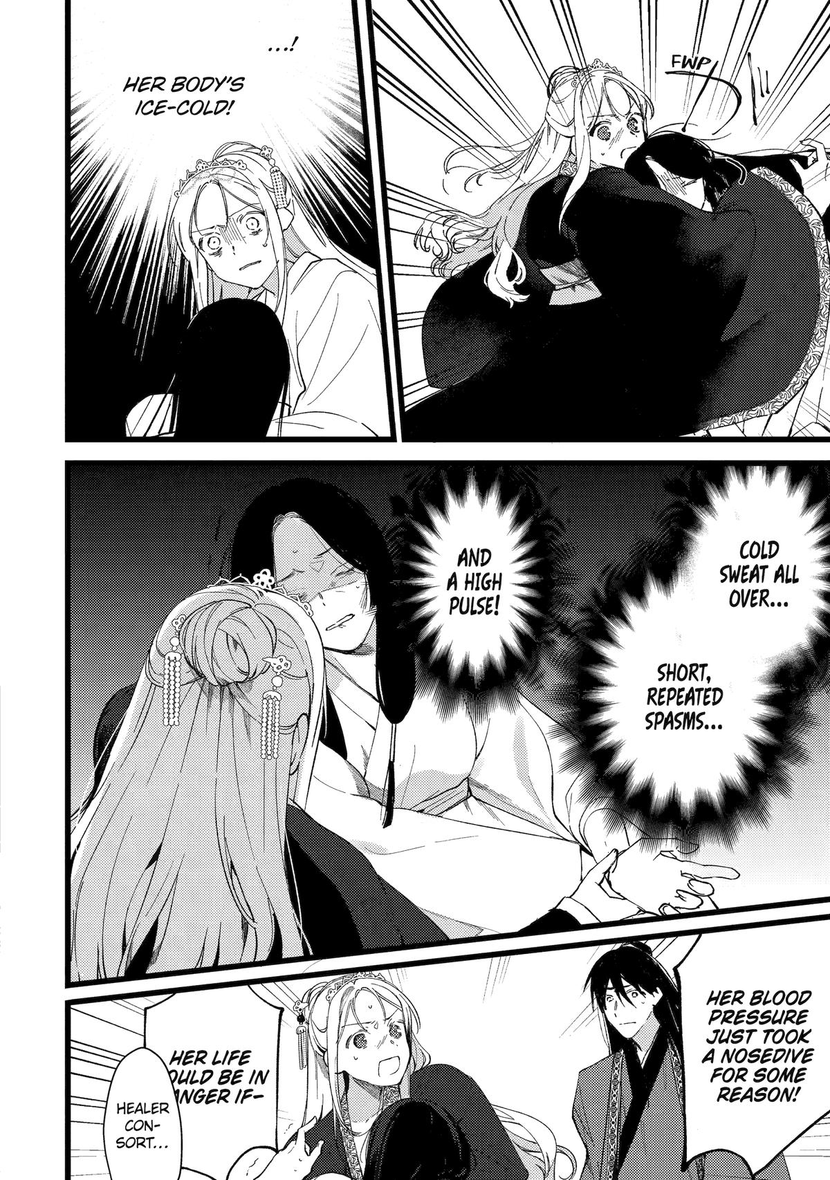 The Healer Consort Chapter 7 12