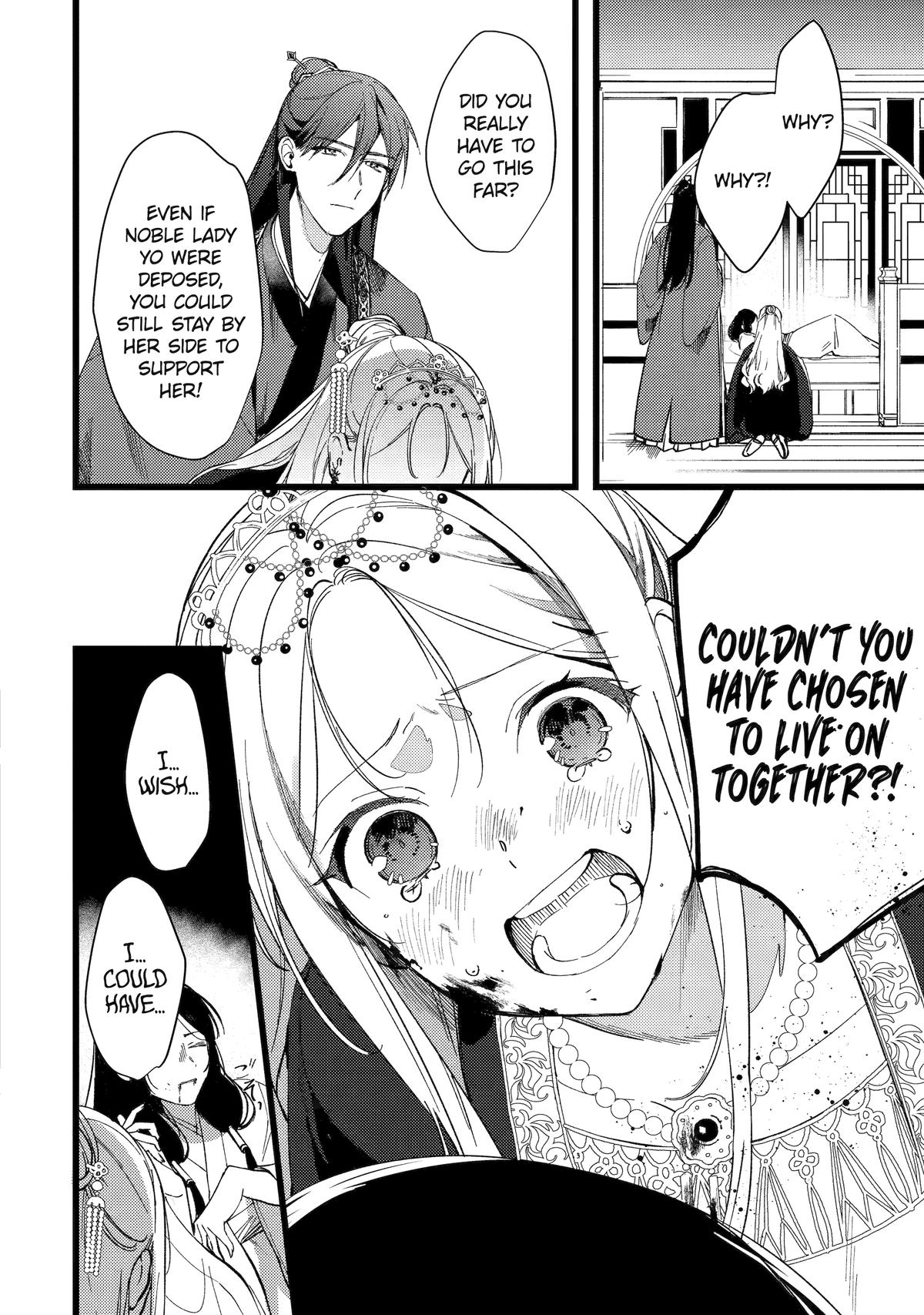 The Healer Consort Chapter 7 16