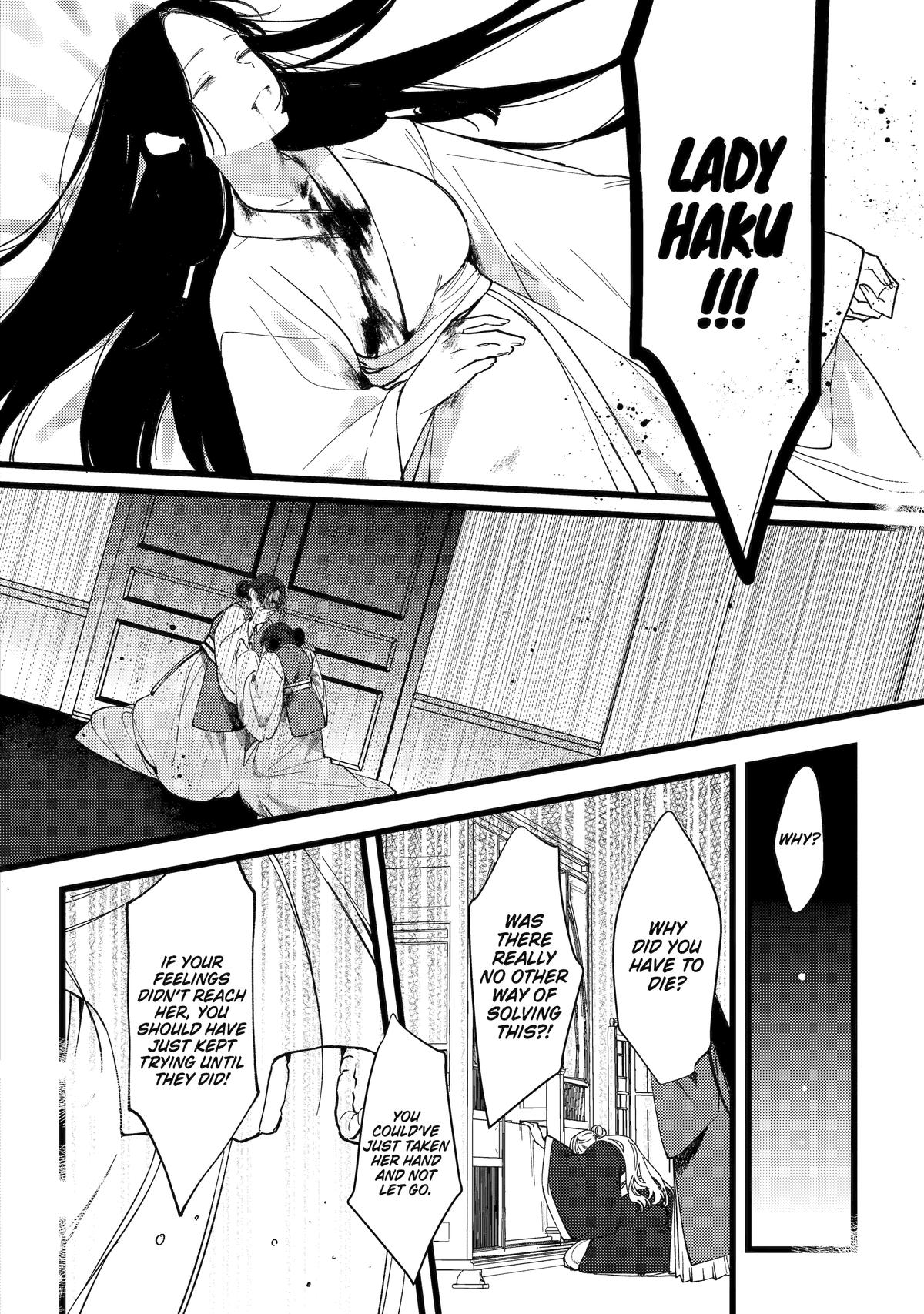 The Healer Consort Chapter 7 18