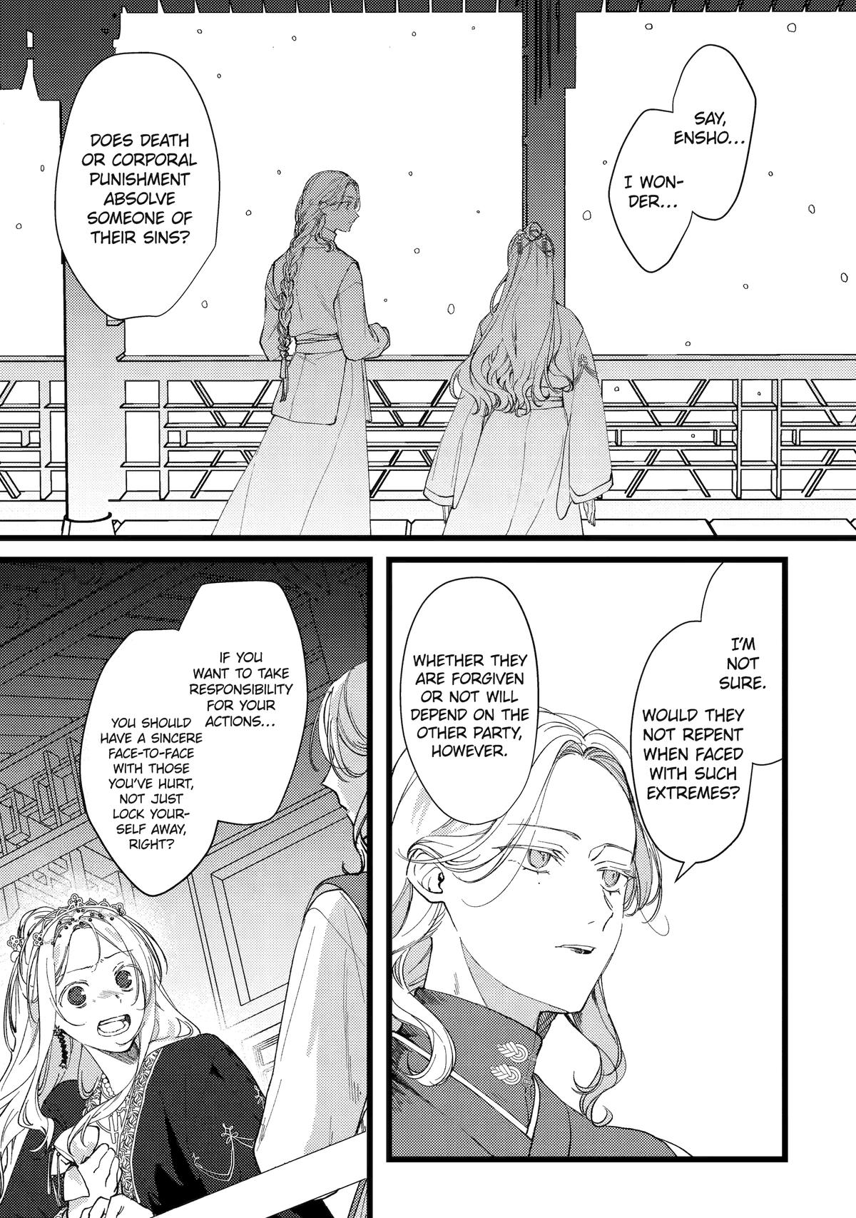 The Healer Consort Chapter 7 23