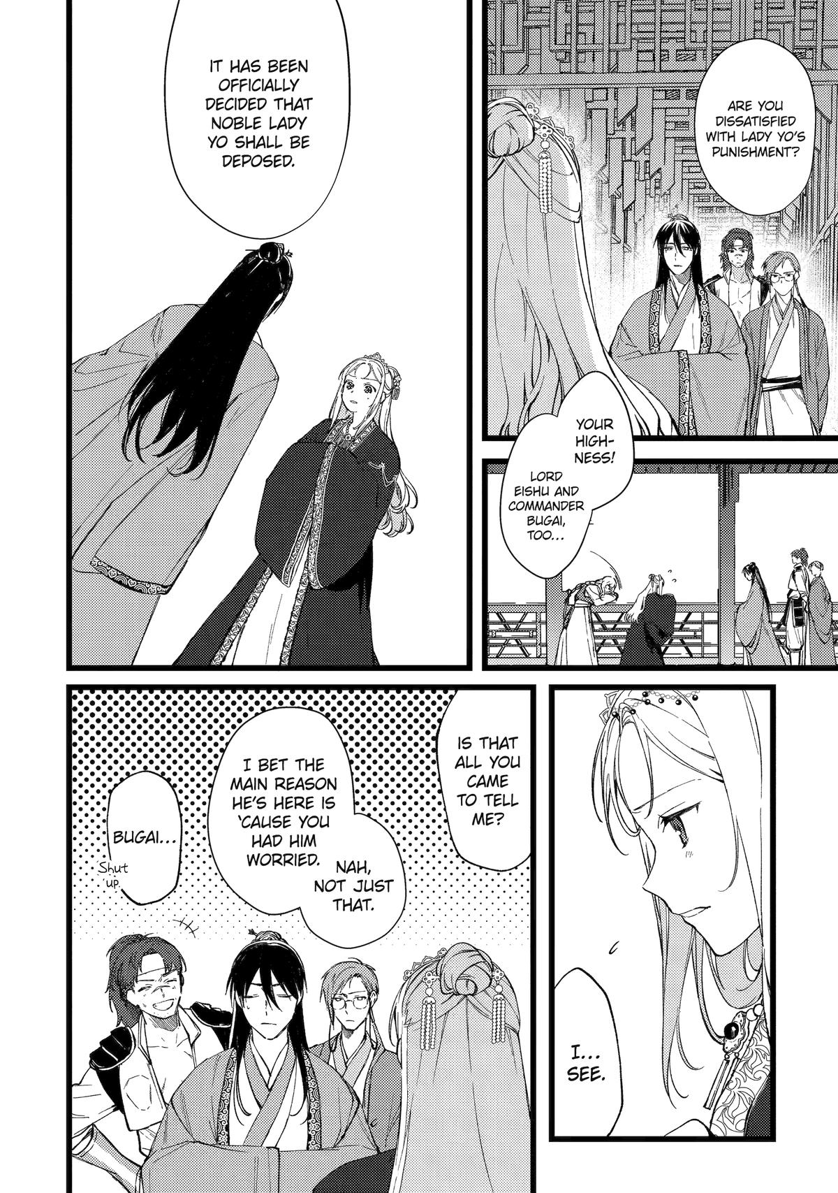 The Healer Consort Chapter 7 24