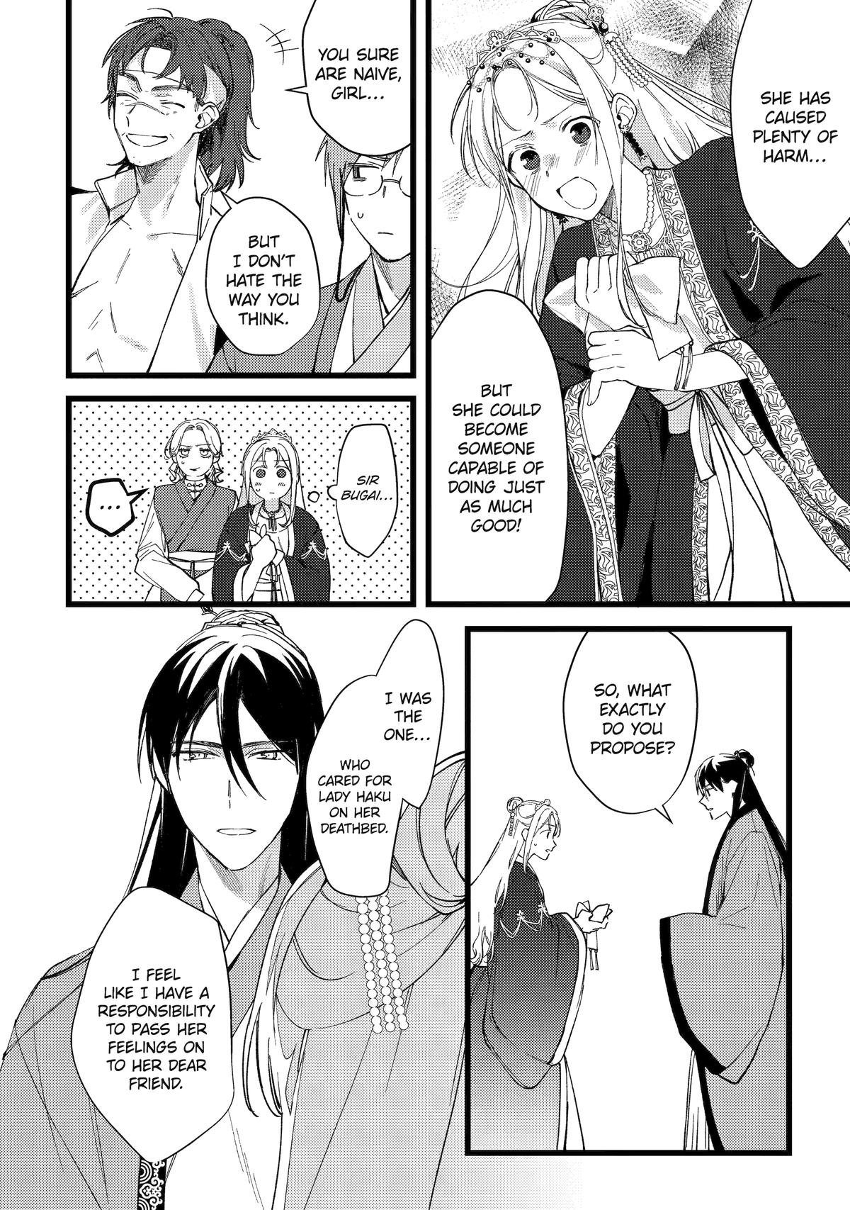 The Healer Consort Chapter 7 28