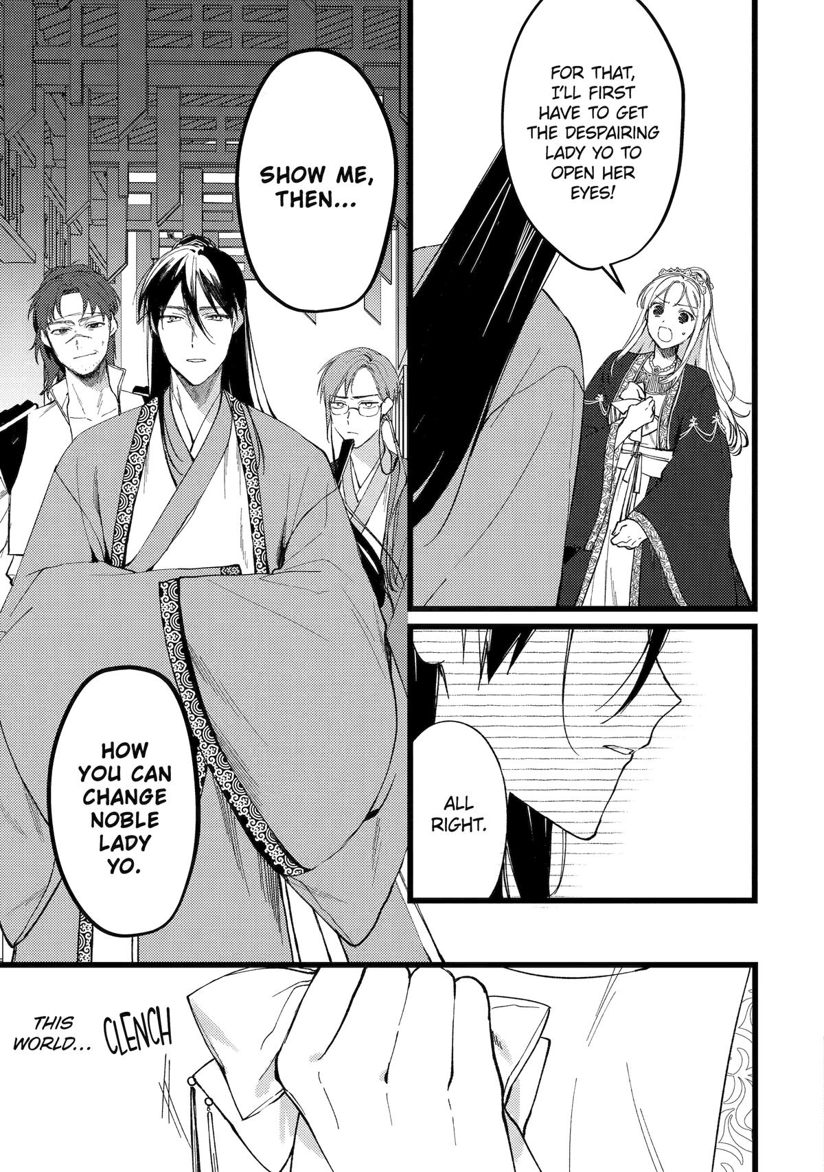 The Healer Consort Chapter 7 29