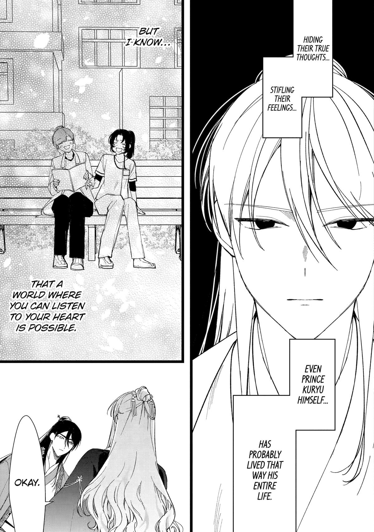 The Healer Consort Chapter 7 31
