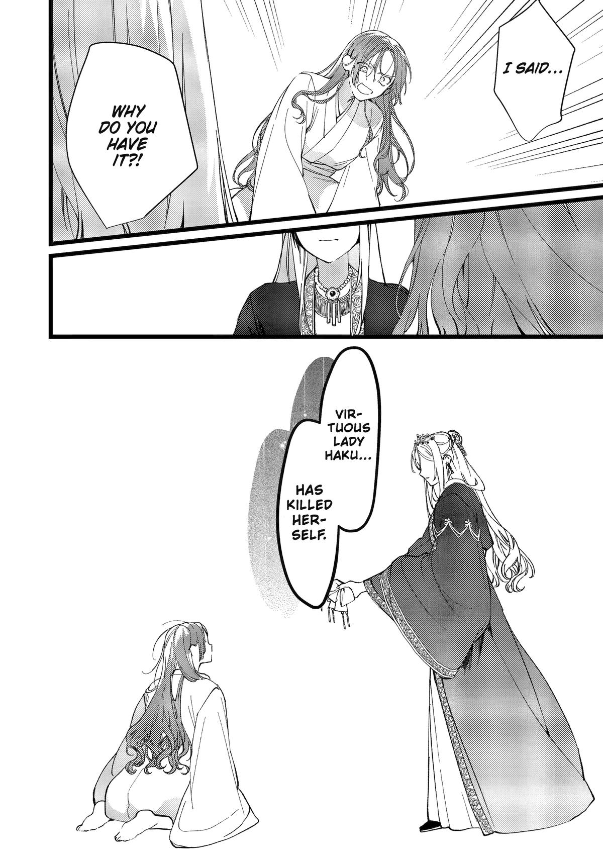 The Healer Consort Chapter 8 6