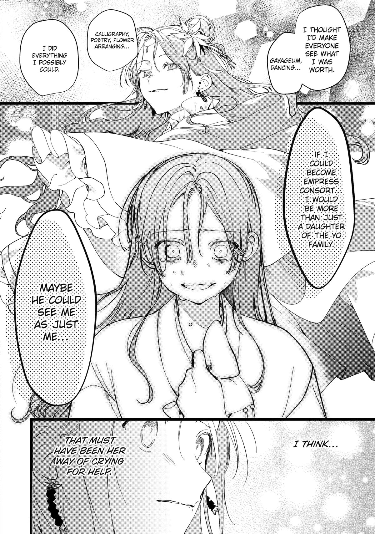 The Healer Consort Chapter 8 14