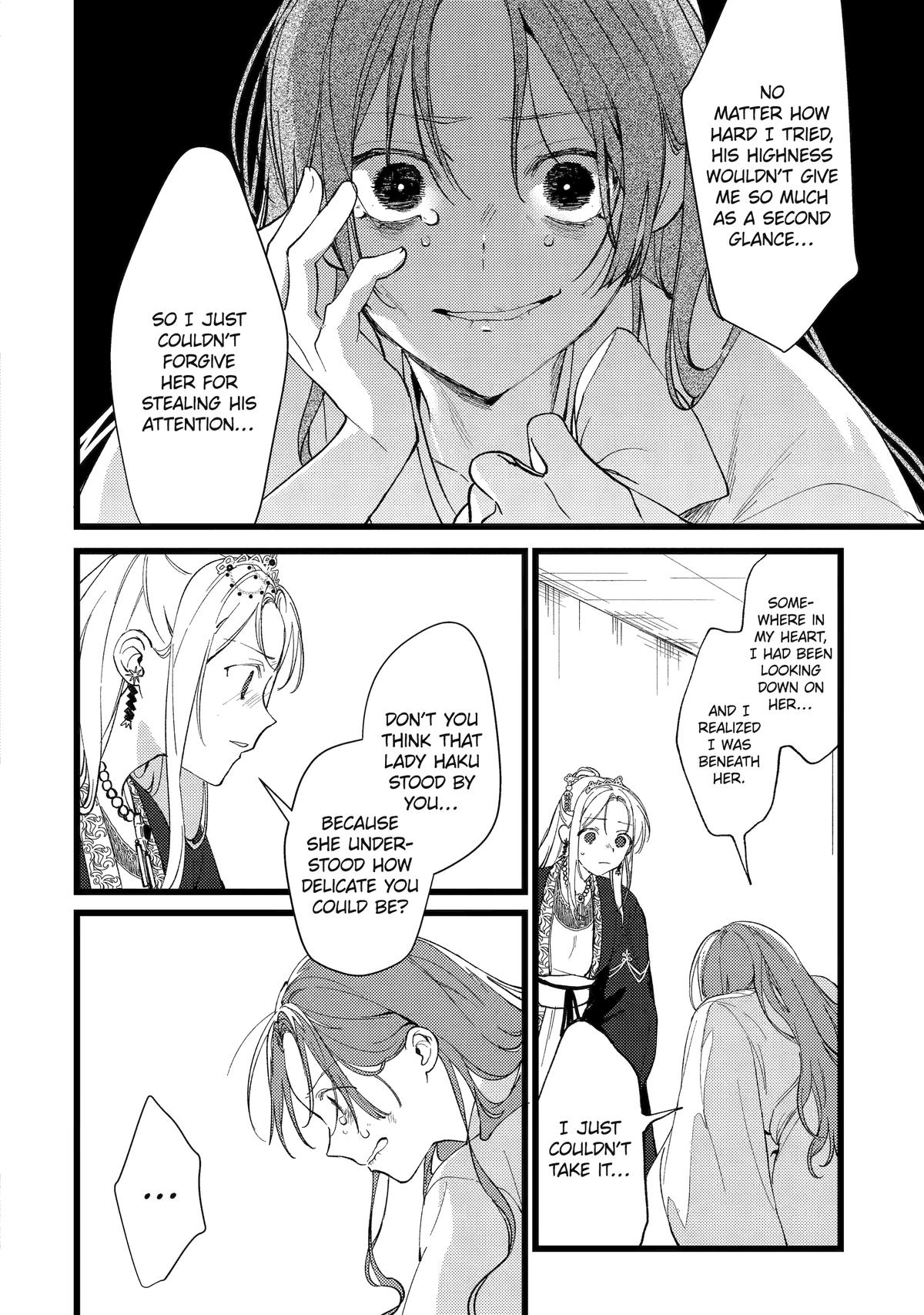 The Healer Consort Chapter 8 16