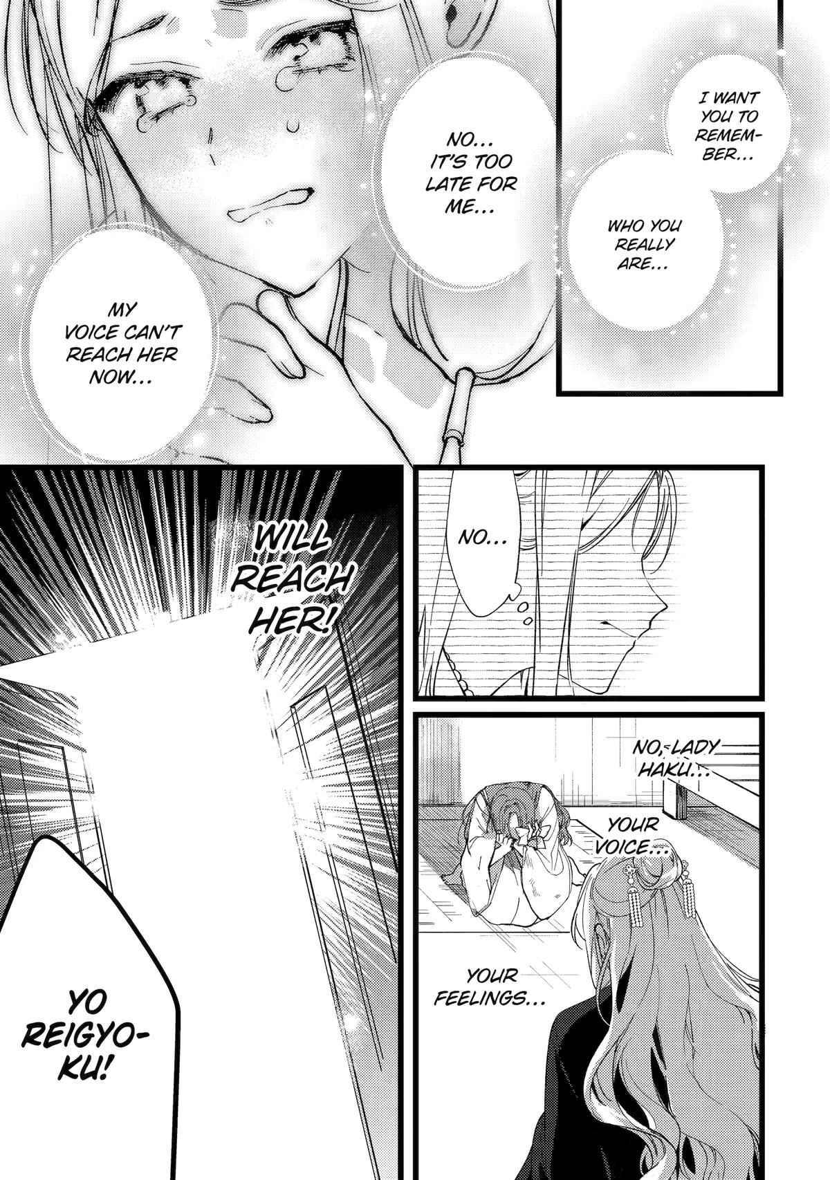 The Healer Consort Chapter 8 19