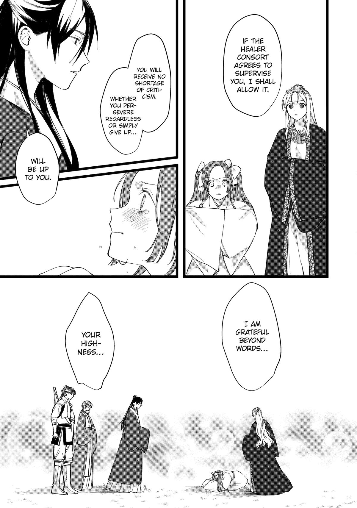 The Healer Consort Chapter 8 26