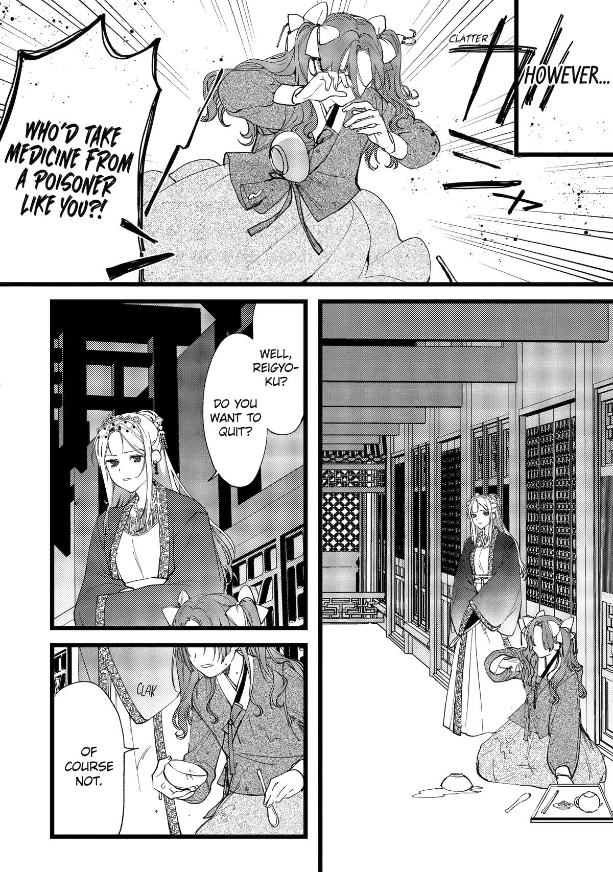 The Healer Consort Chapter 8 31