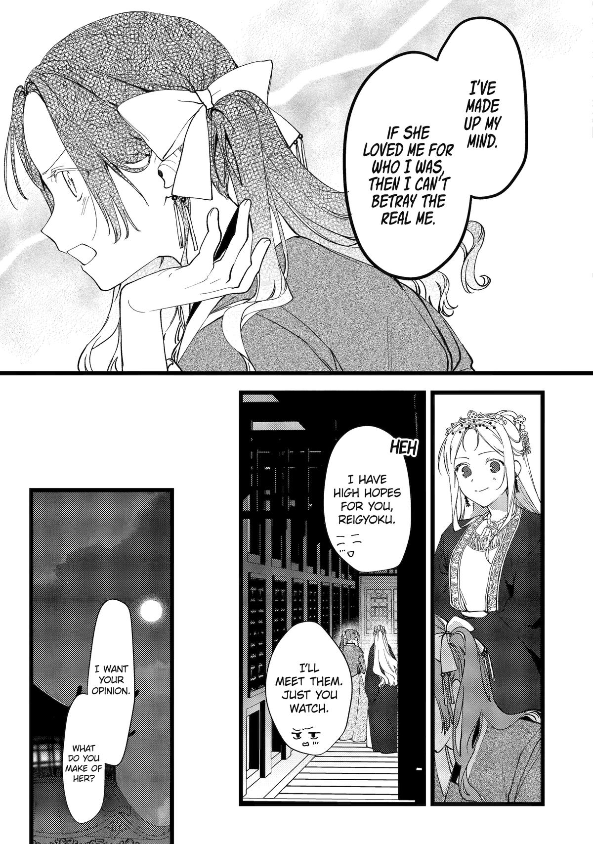 The Healer Consort Chapter 8 32