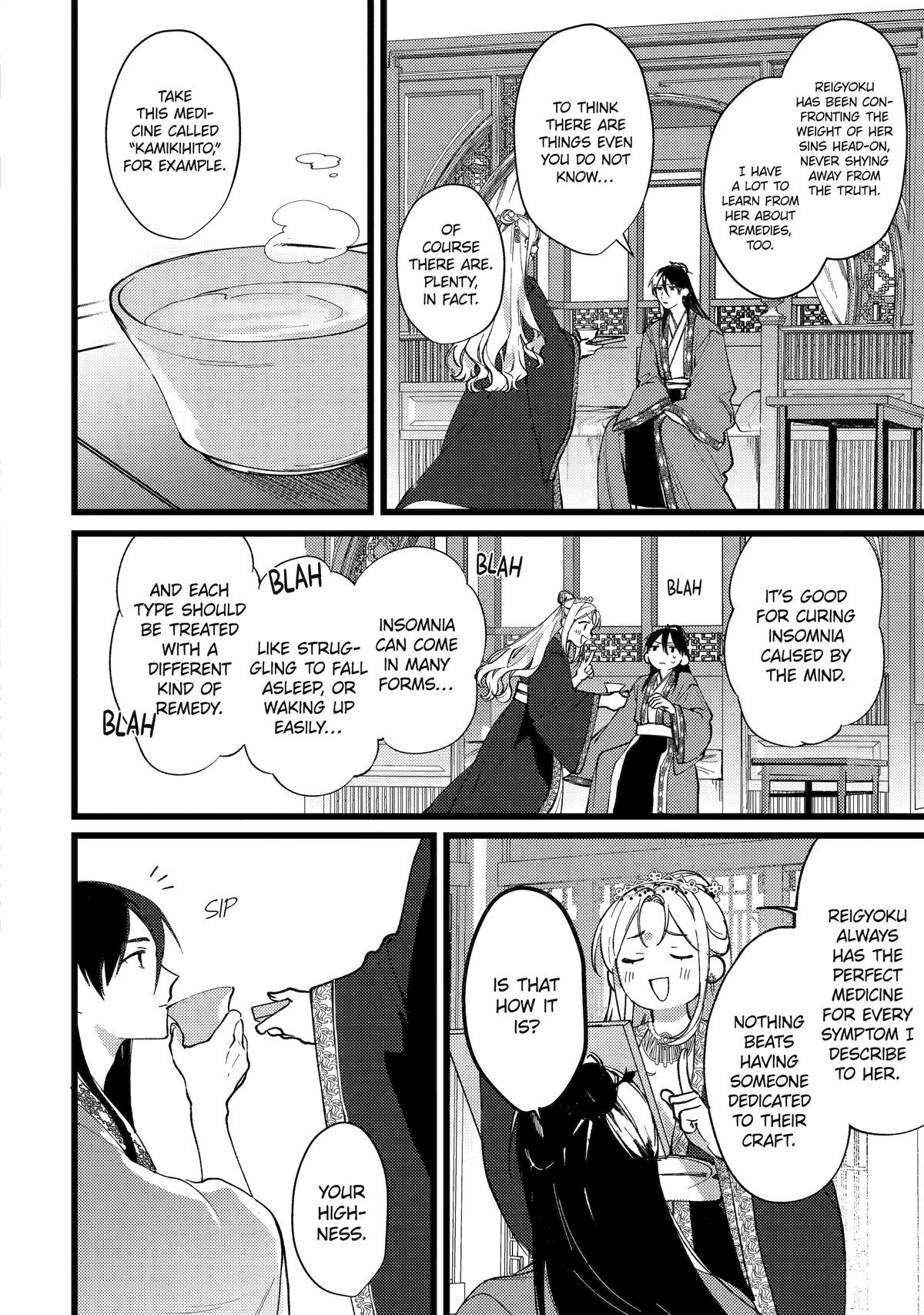 The Healer Consort Chapter 8 33