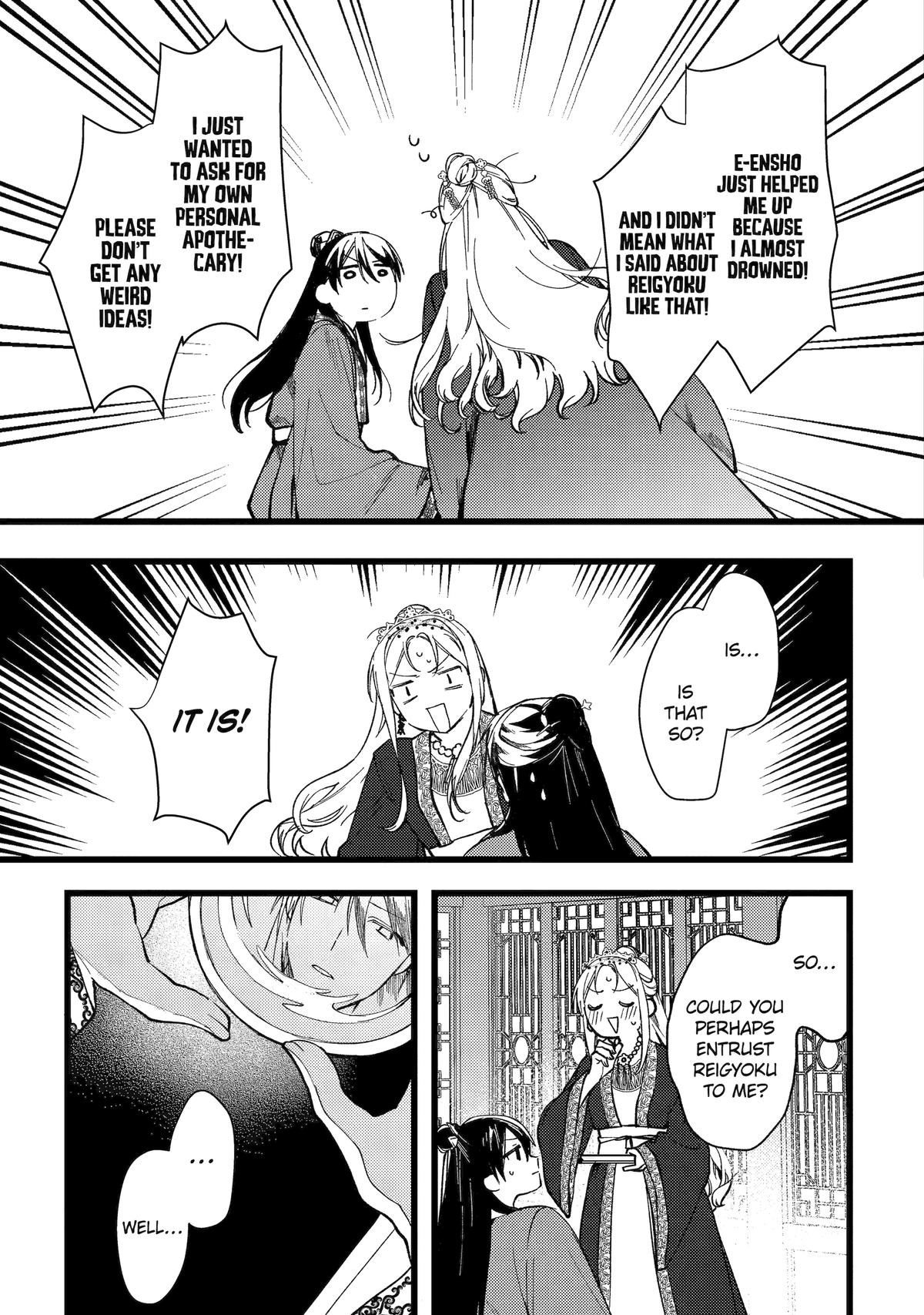 The Healer Consort Chapter 8 36